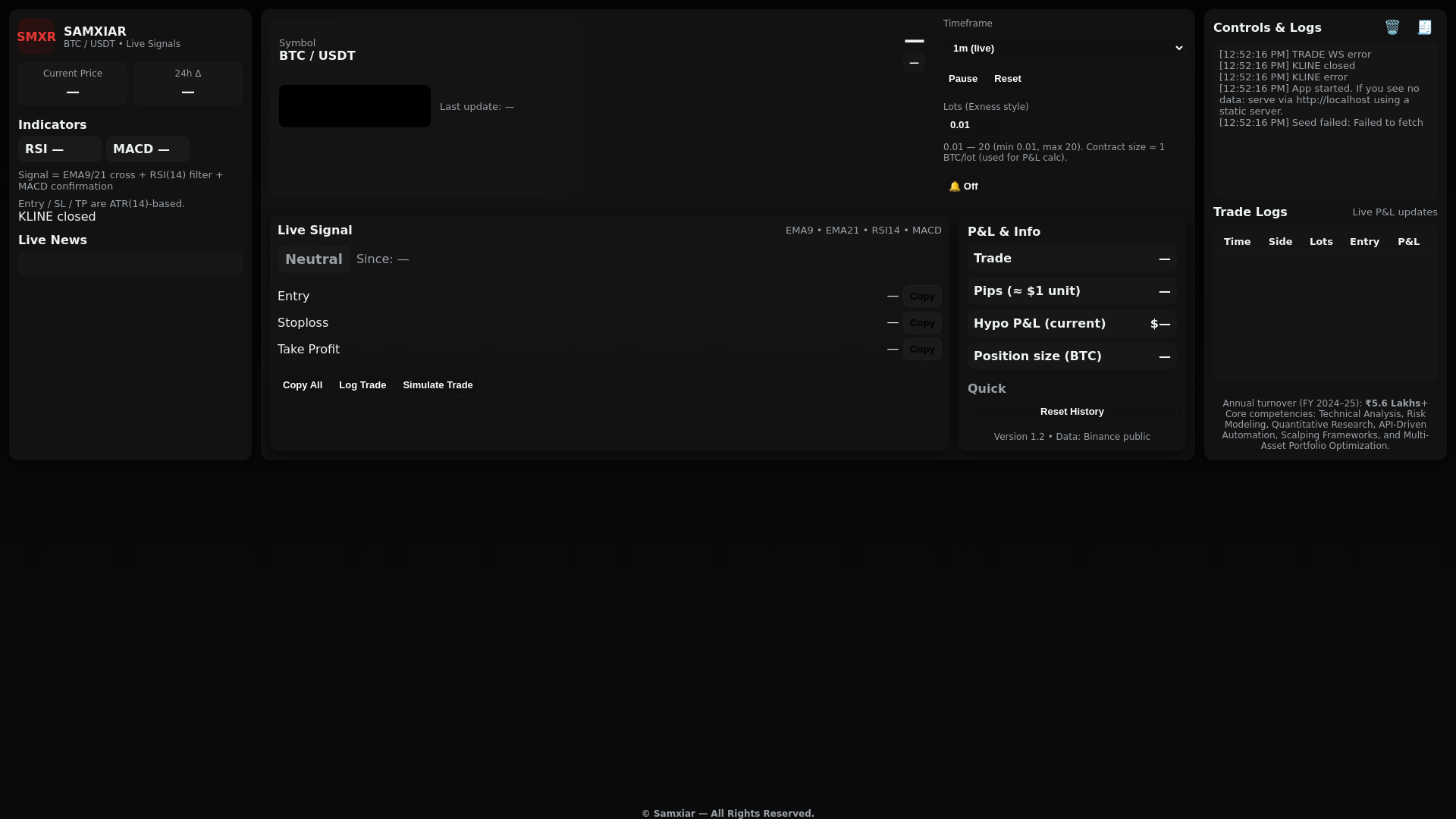 website screenshot of https://quant-3q6.pages.dev/