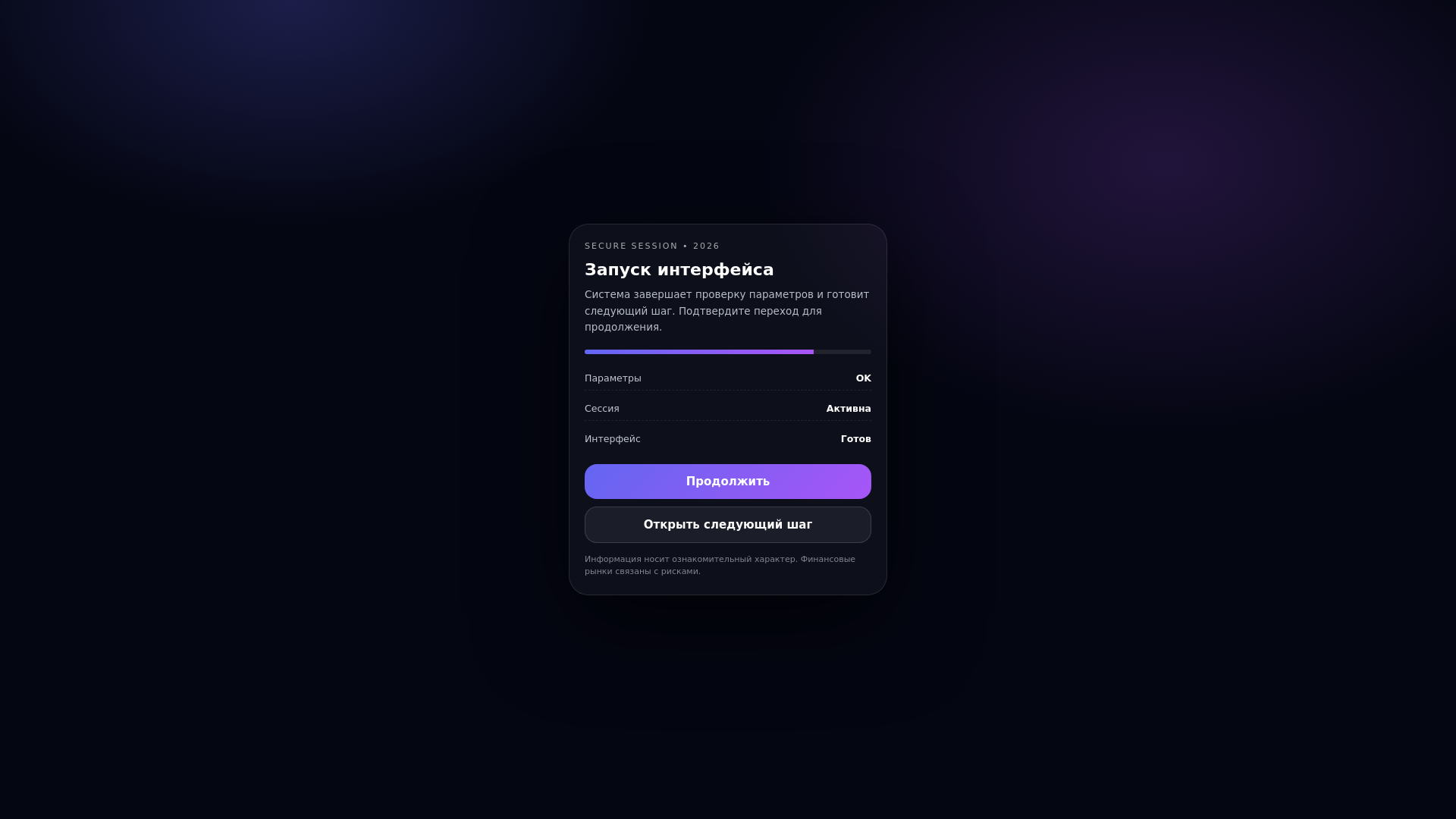 website screenshot of https://jorelia.info/
