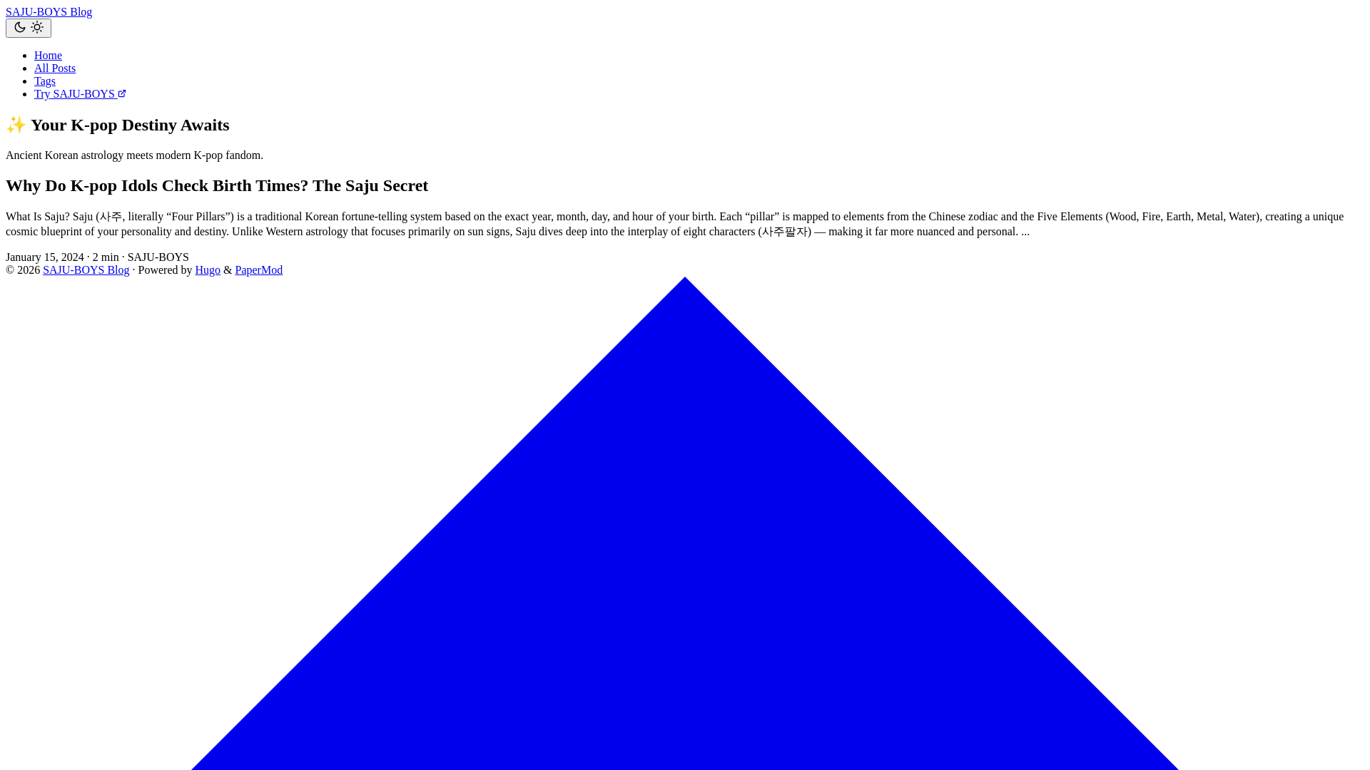 website screenshot of https://saju-boys-blog.pages.dev/