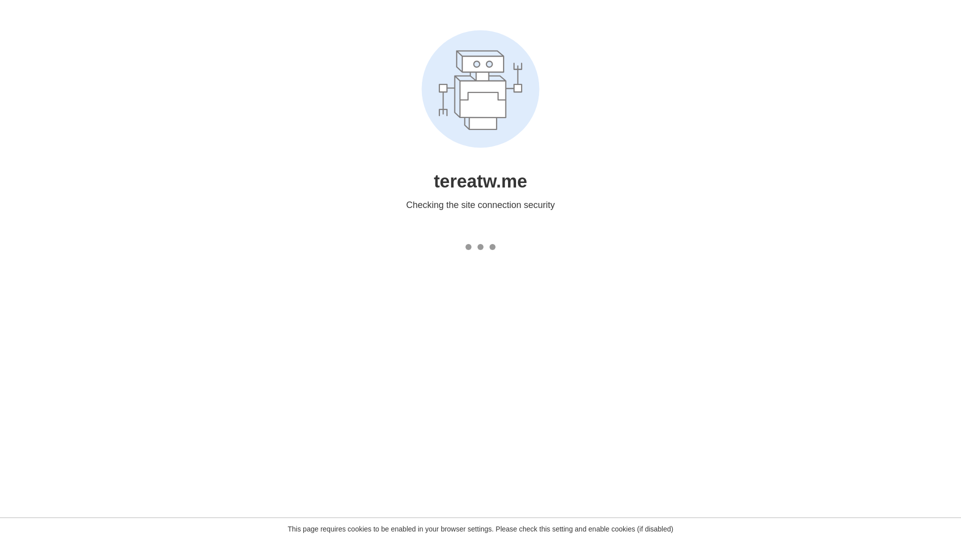 website screenshot of https://tereatw.me