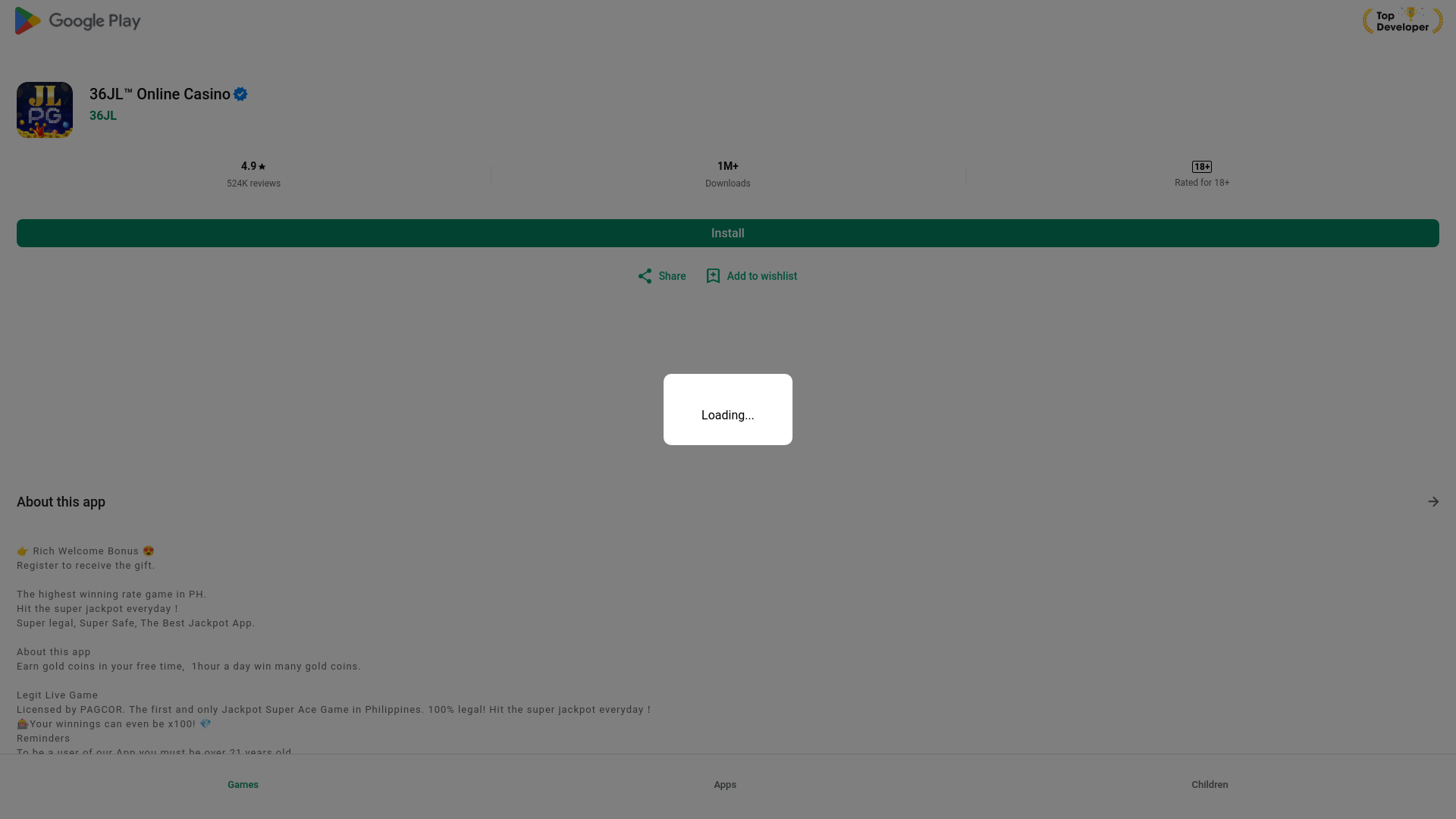 website screenshot of https://webvpn.backyardsshop.com