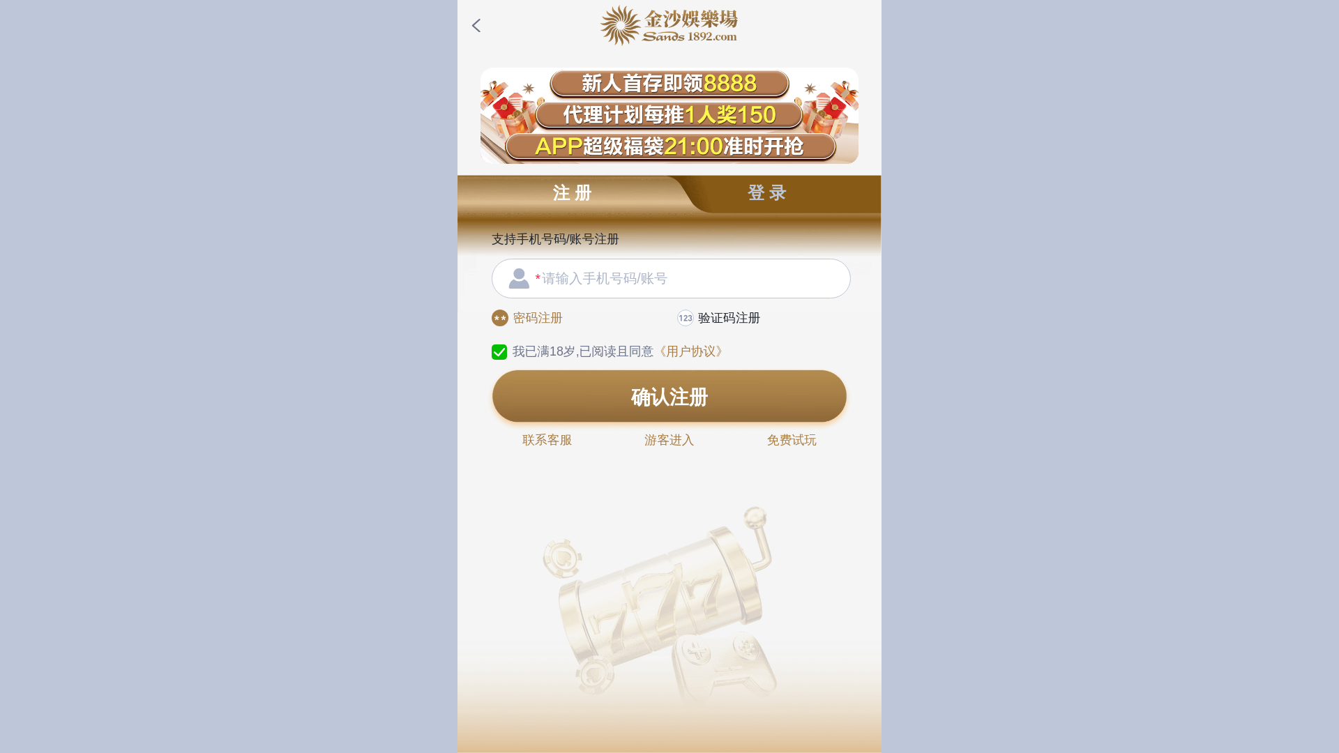 website screenshot of https://ls5517.top