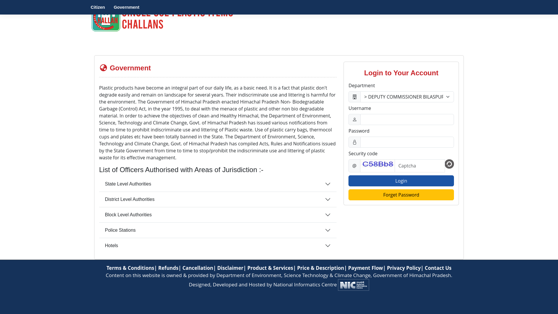 website screenshot of https://bannedsup.hp.nic.in/