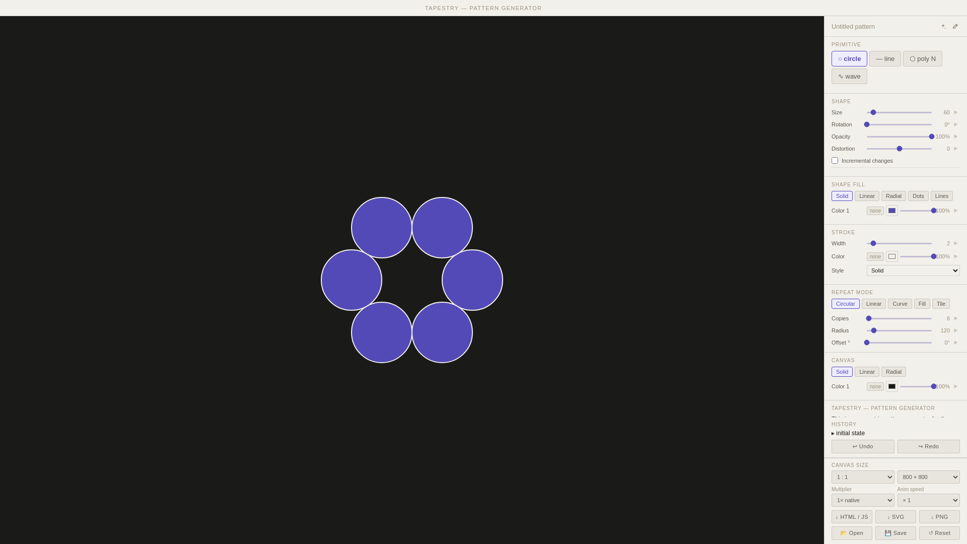 website screenshot of https://tapestry-dcv.pages.dev/