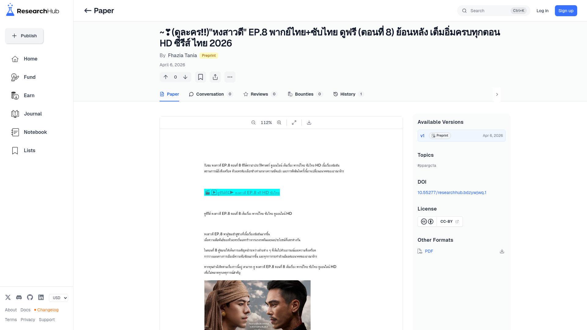 website screenshot of https://www.researchhub.com/paper/11162078/ep8-8-hd-2026