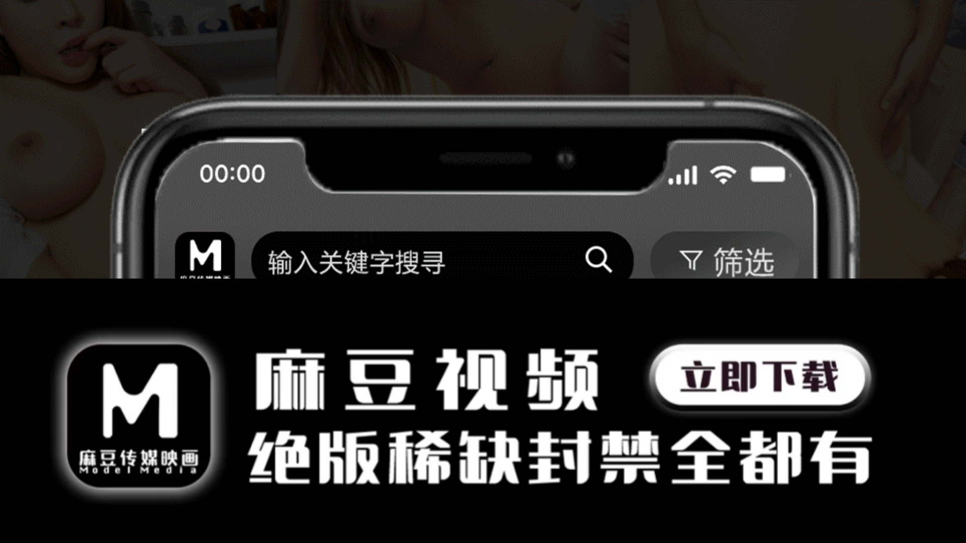 website screenshot of https://aarx61.bond/