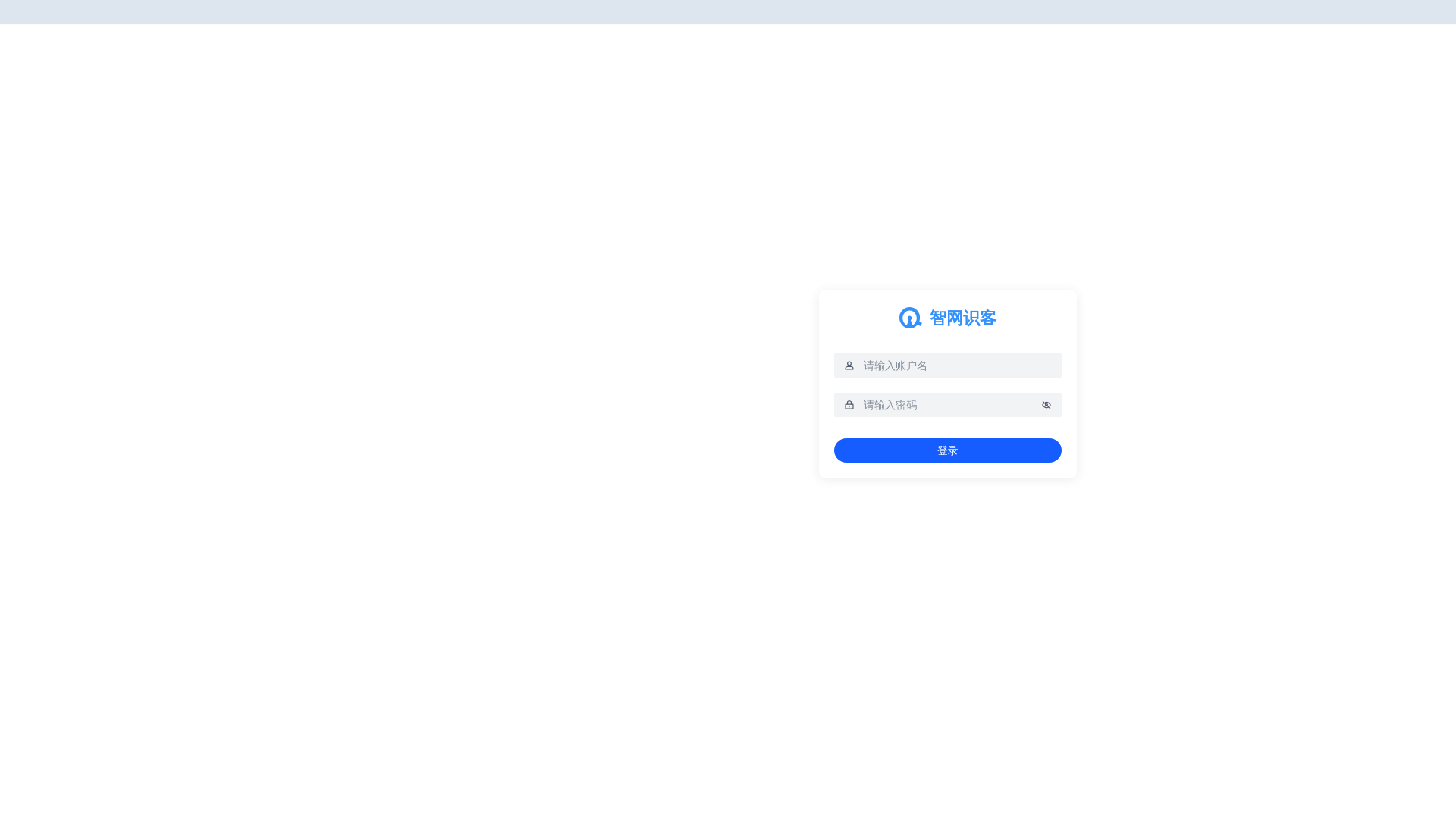 website screenshot of https://find-customer-front-react.pages.dev/
