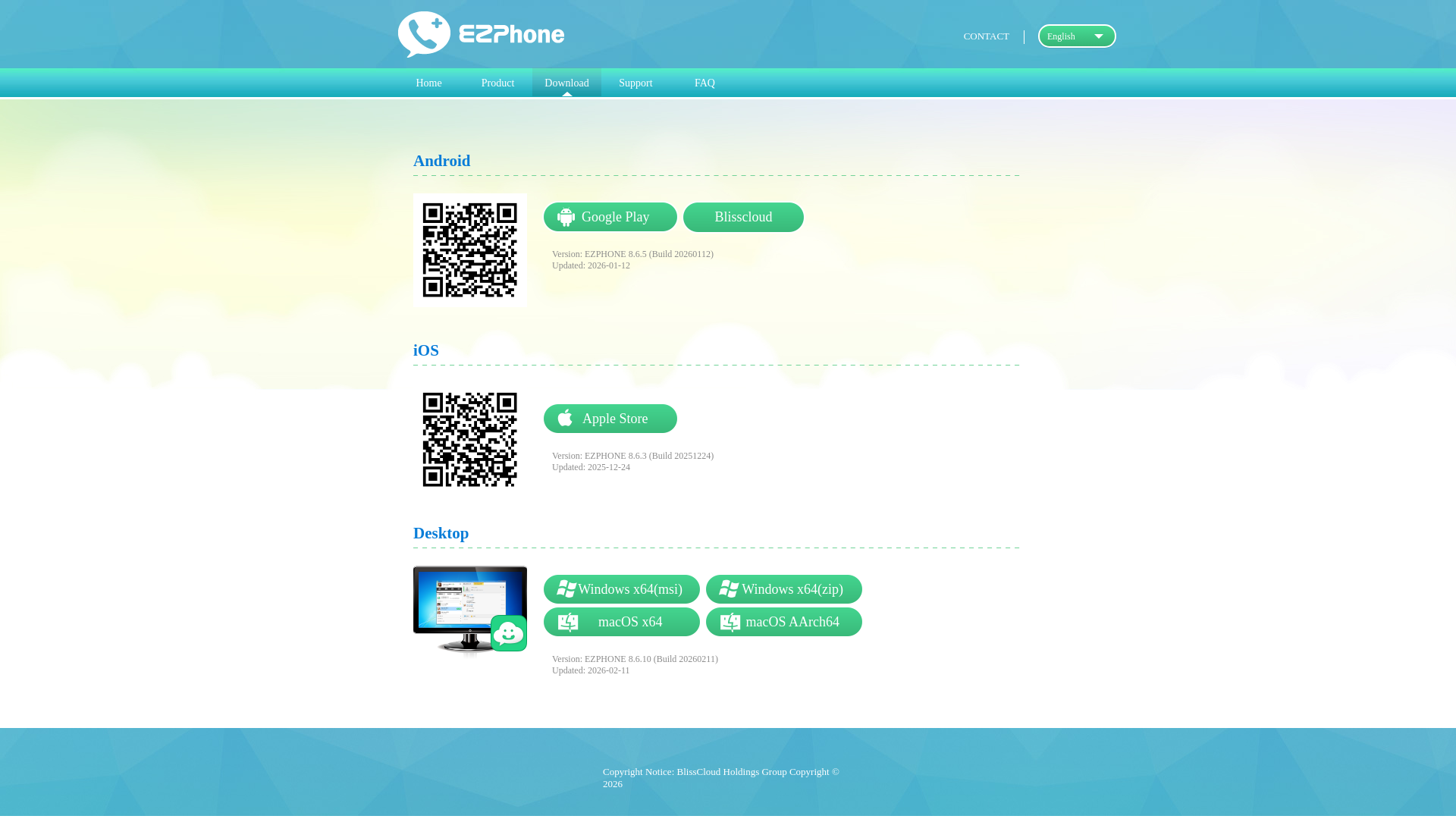 website screenshot of https://ezphone.blisscloud.com/en/download.html