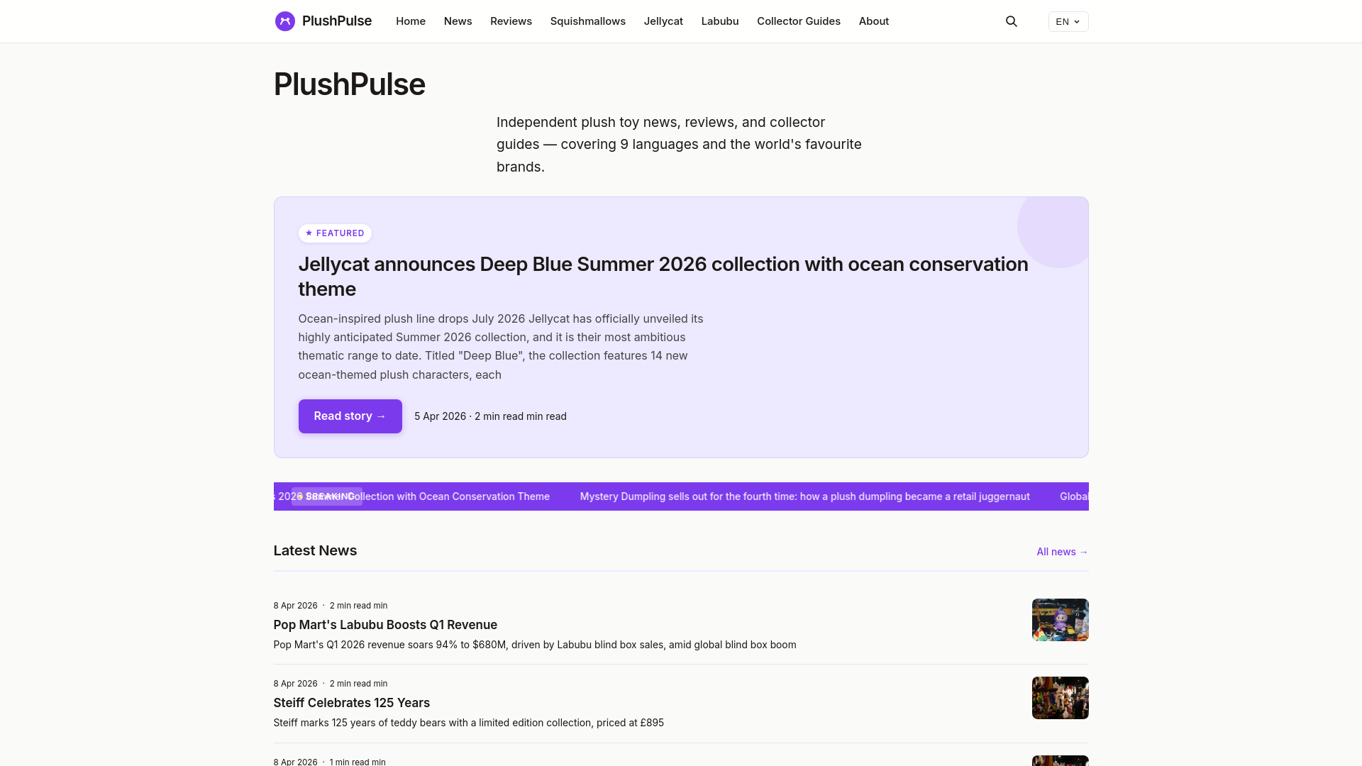 website screenshot of https://plushpulse.net/
