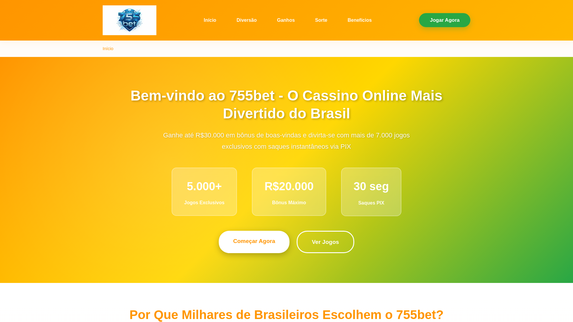 website screenshot of https://755bet6.com.br