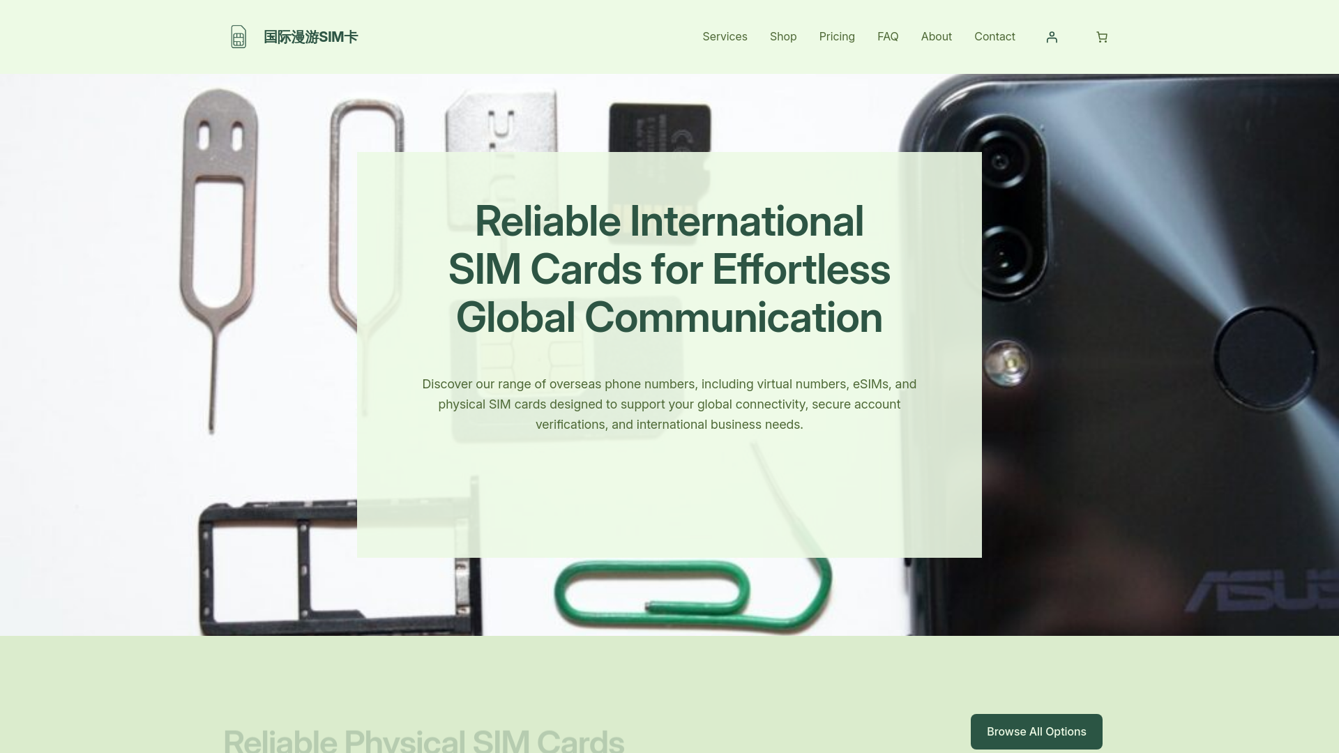 website screenshot of https://haiwaikas.com/