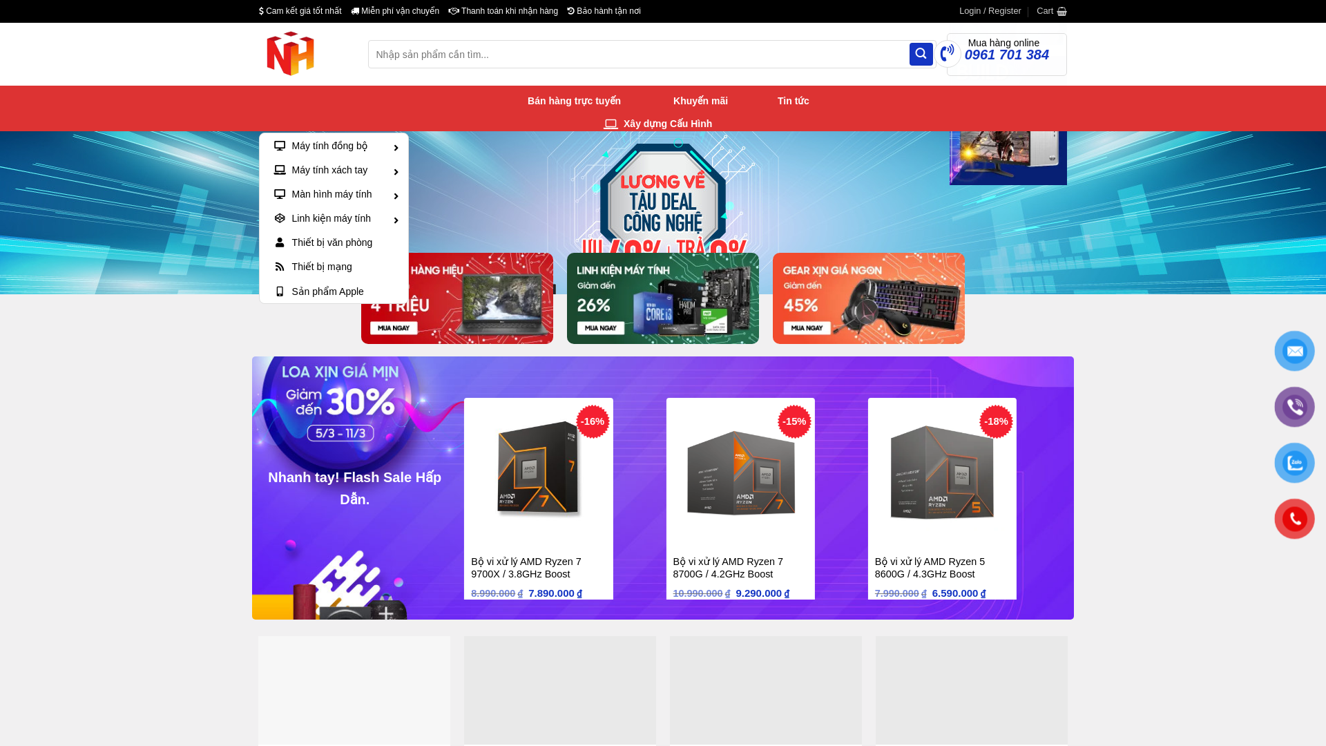 website screenshot of https://nhcstore.vn/