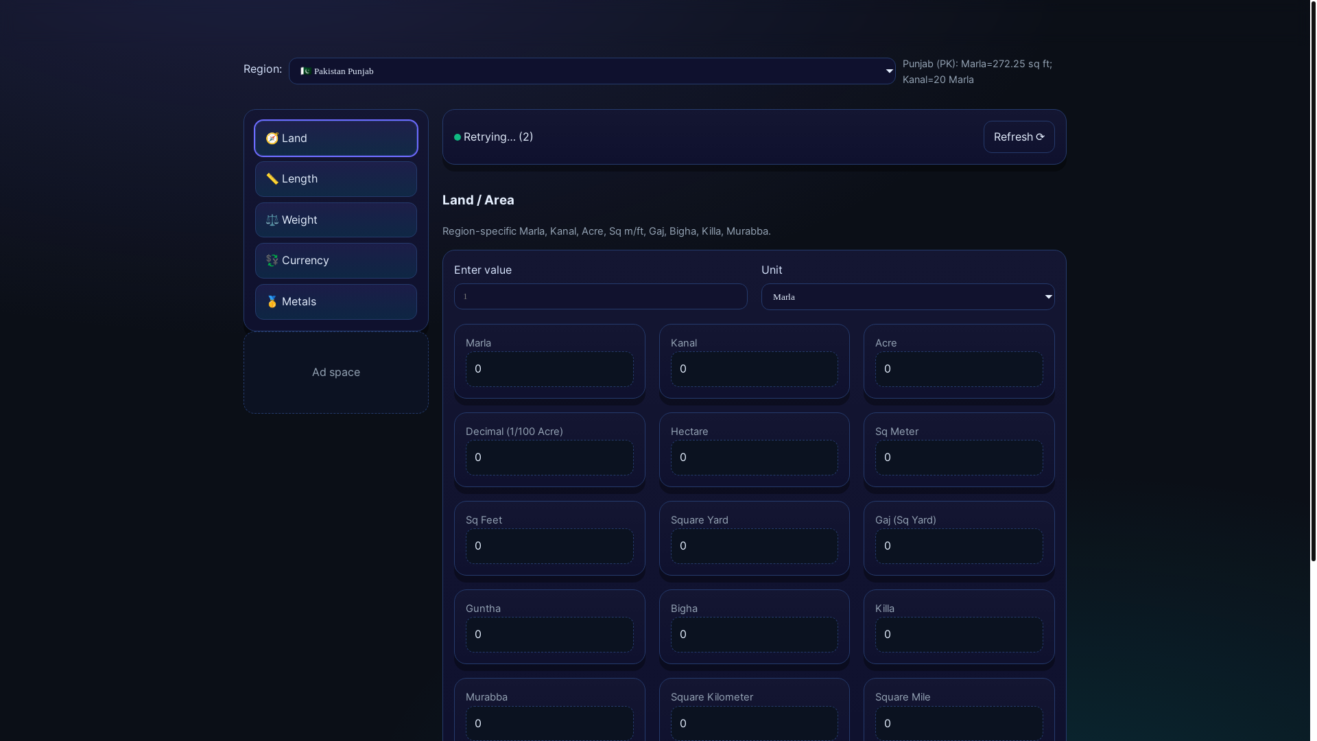 website screenshot of https://desiconverter.com/