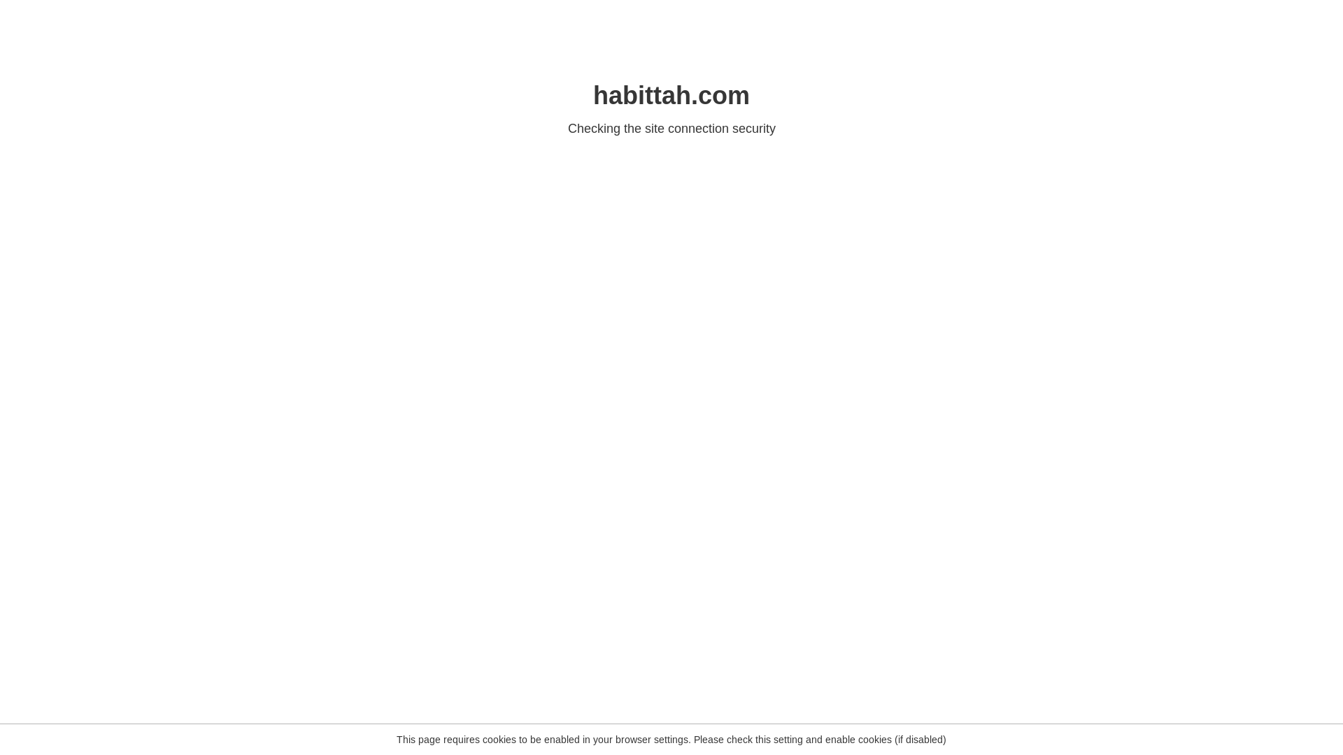 website screenshot of https://habittah.com/