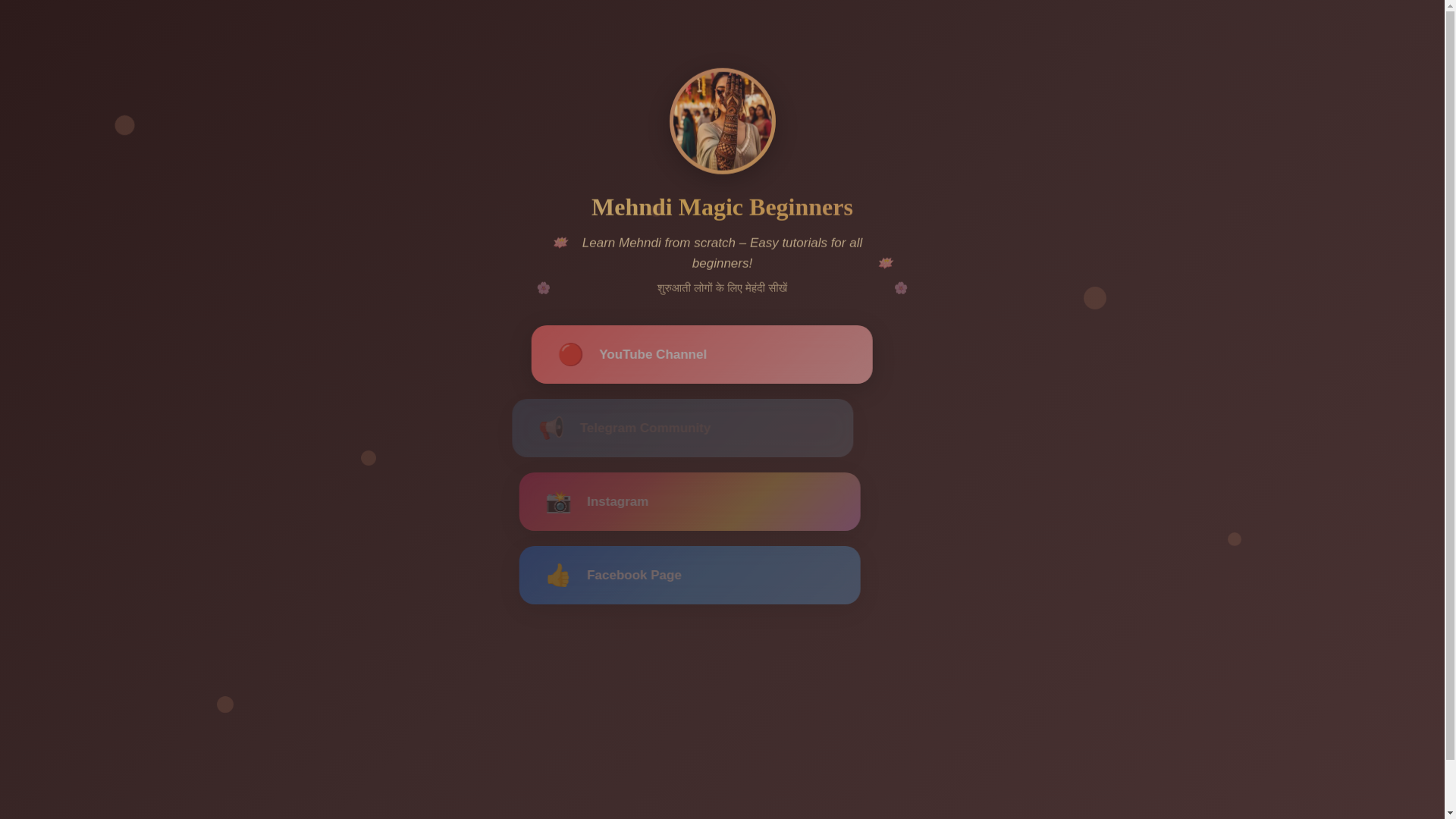 website screenshot of https://mehndimagicbeginners.pages.dev/