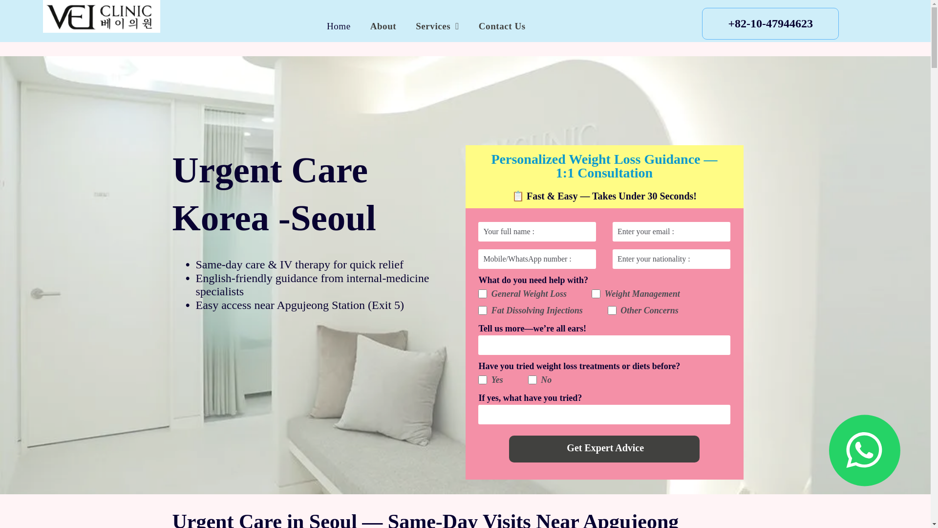 website screenshot of https://urgentcareseoul.com/