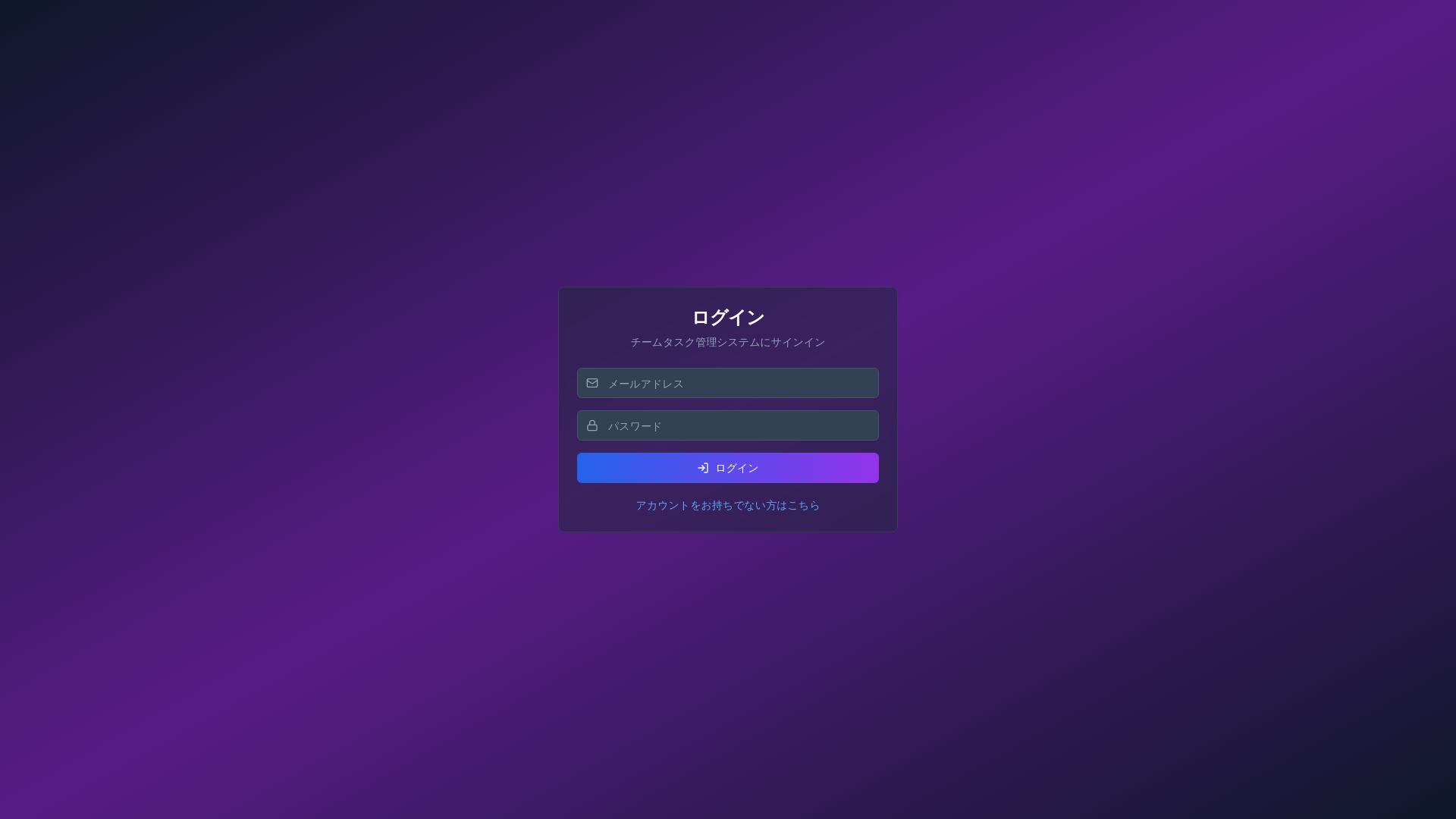website screenshot of https://manager-site-fhesohfop-school.pages.dev/