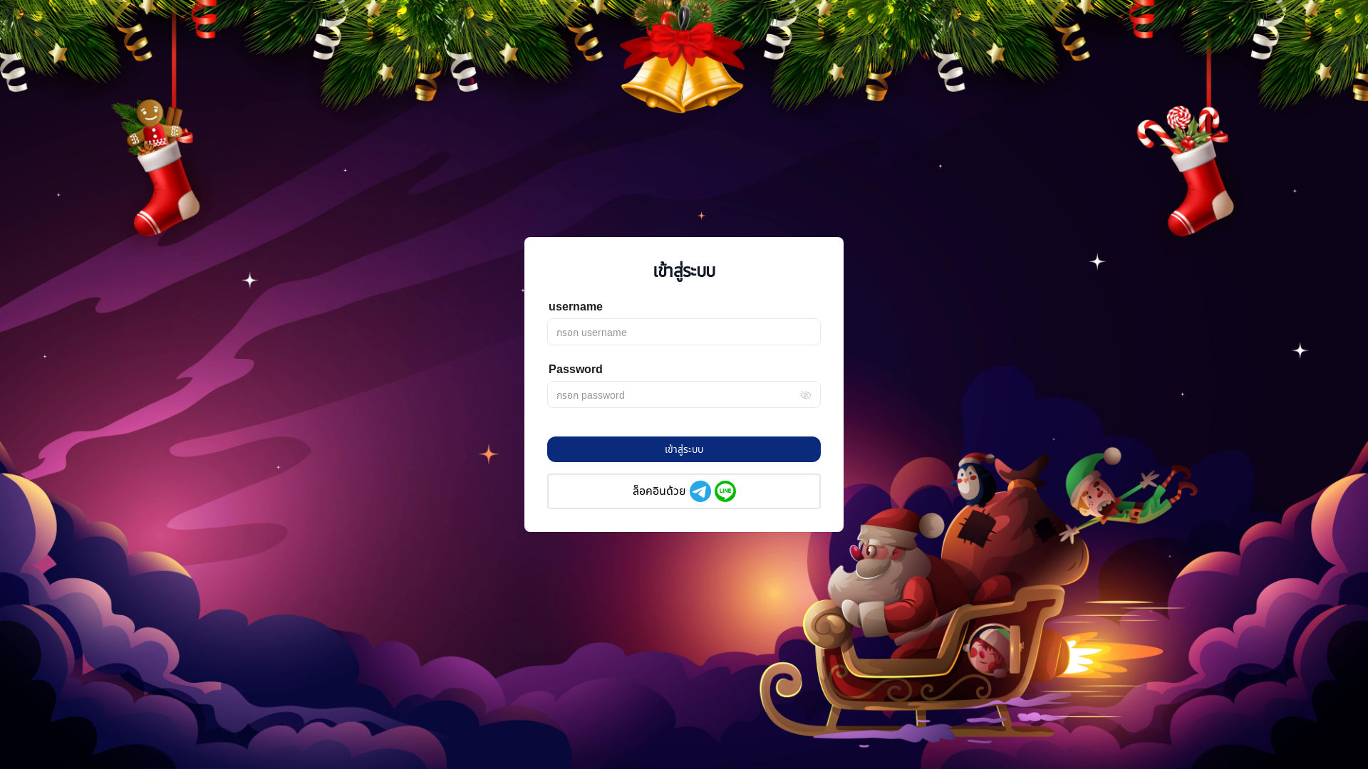 website screenshot of https://saity999.city/