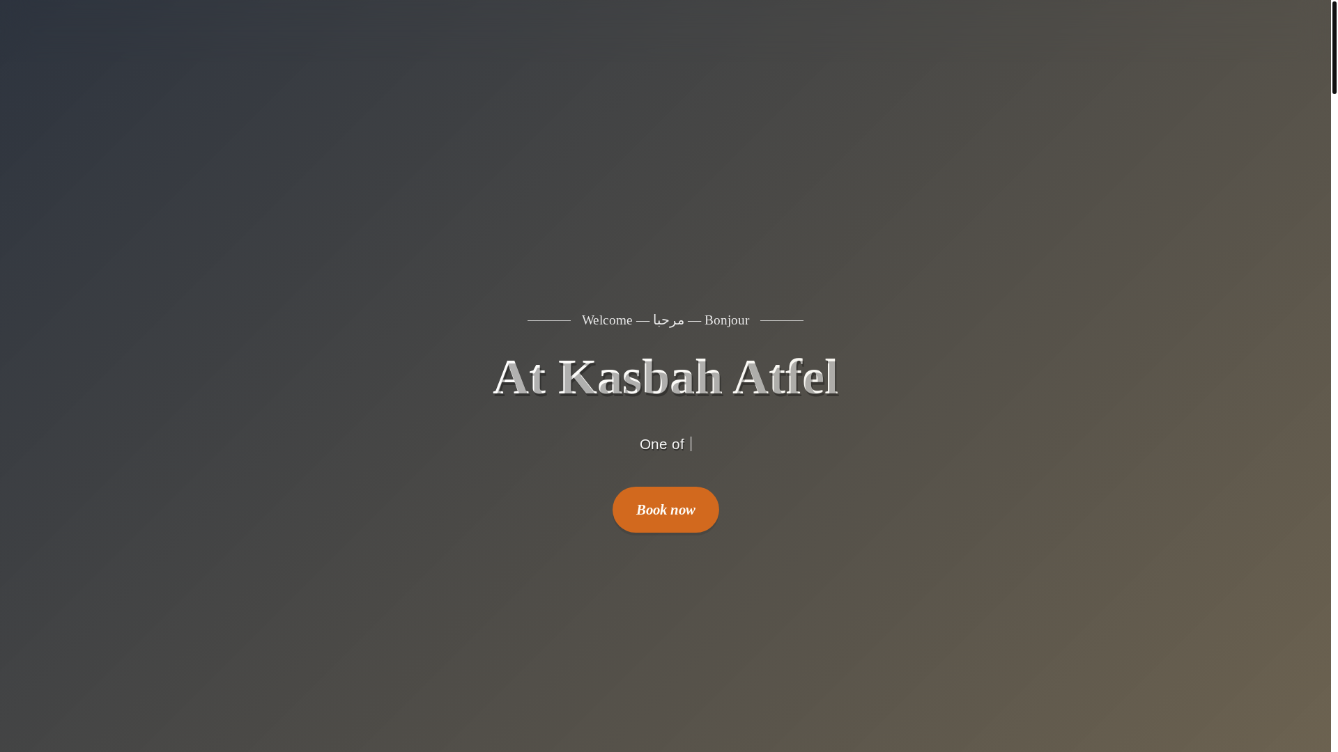 website screenshot of https://kasbahatfelourika.com/