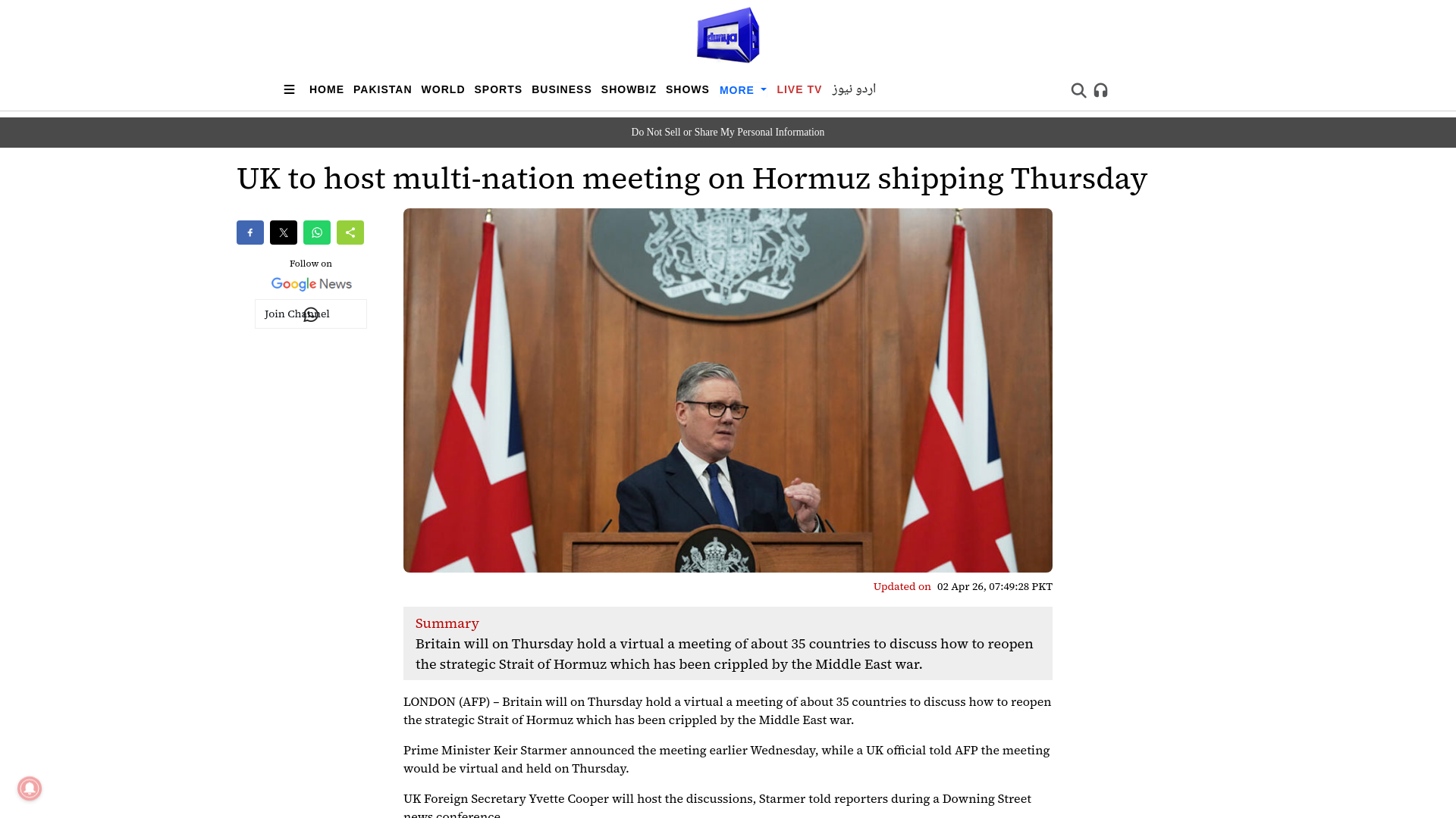 website screenshot of https://dunyanews.tv/en/World/943729-uk-to-host-multination-meeting-on-hormuz-shipping-thursday