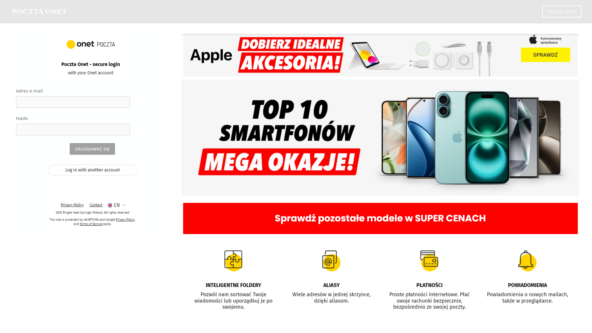 website screenshot of https://334556789.weebly.com/