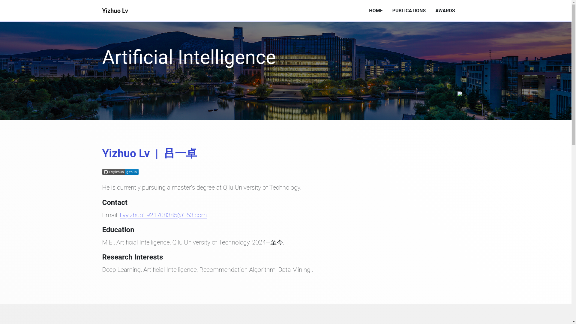 website screenshot of https://lvyizhuo-github-io-main.pages.dev/