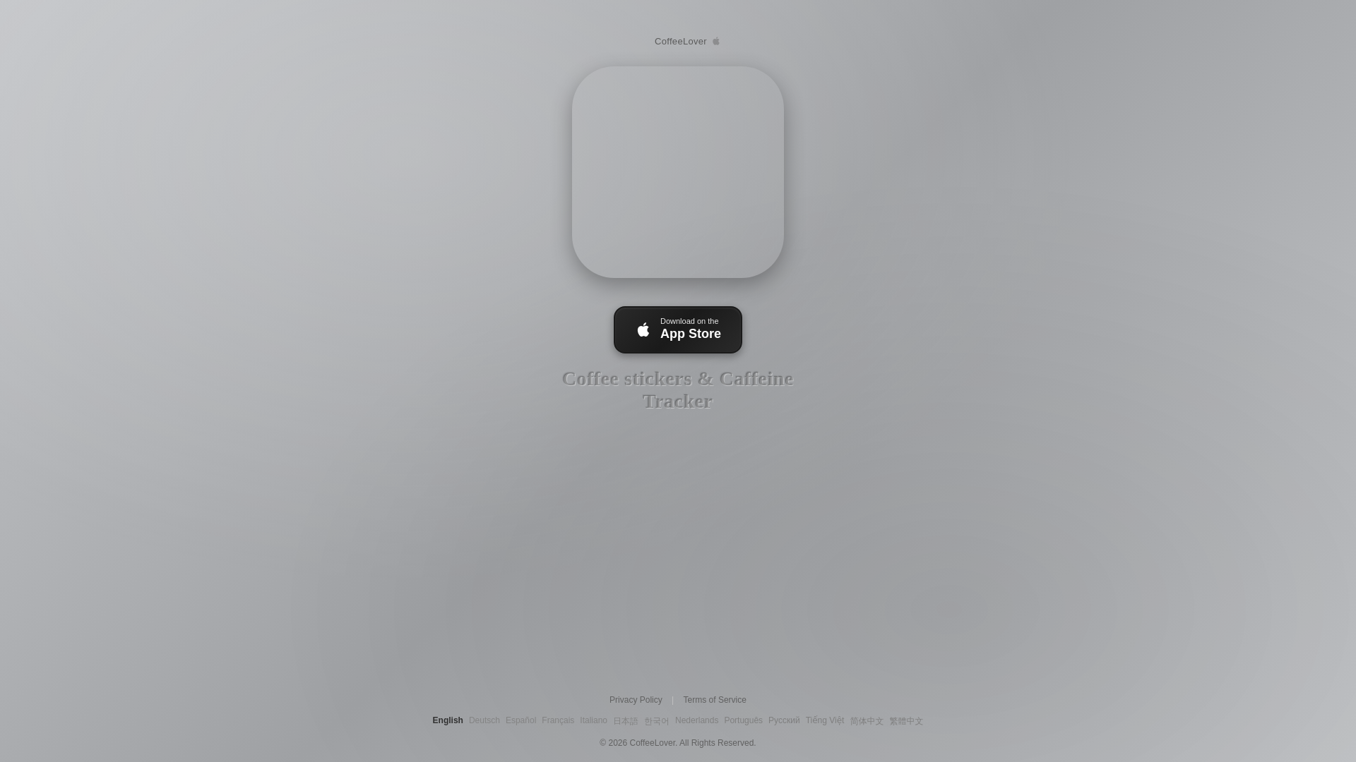 website screenshot of https://coffeenearme.pages.dev/