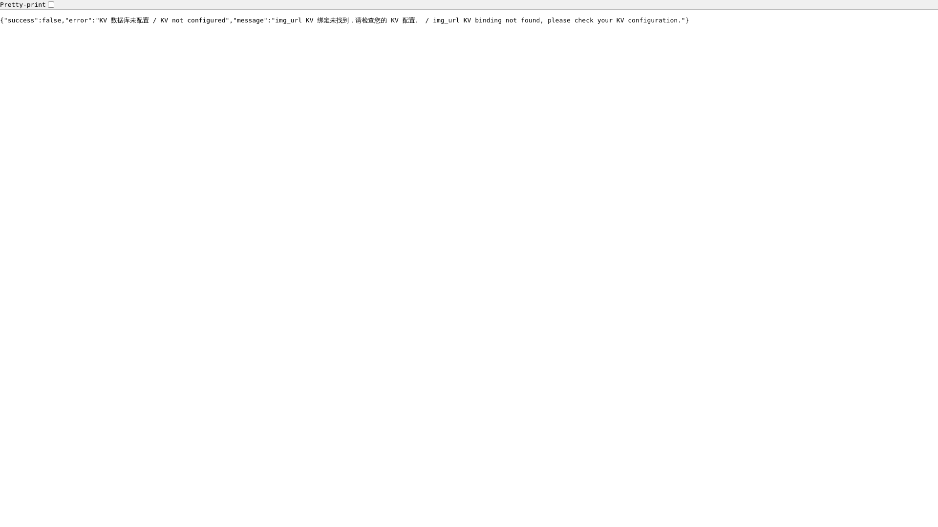 website screenshot of https://yunpan-eko.pages.dev/