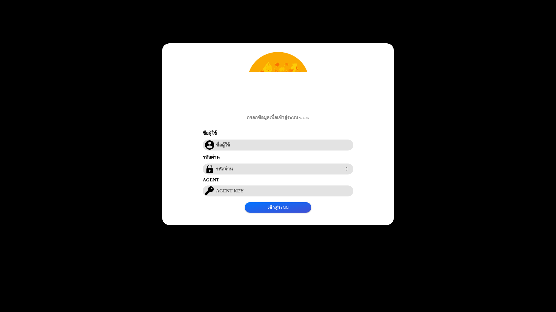 website screenshot of https://rico-main-redesign-v2.pages.dev/
