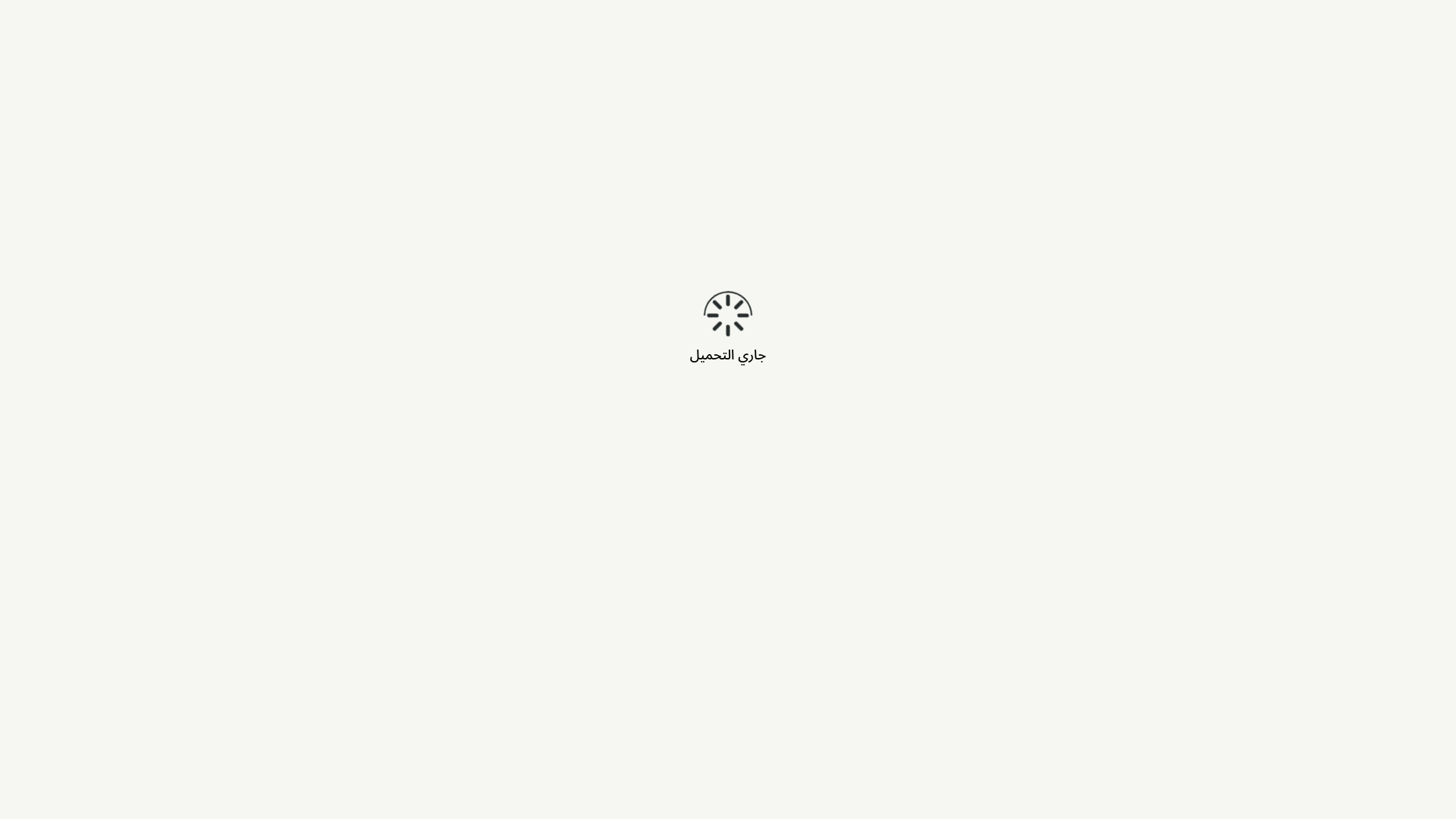 website screenshot of https://ticket-zone-staging.pages.dev/