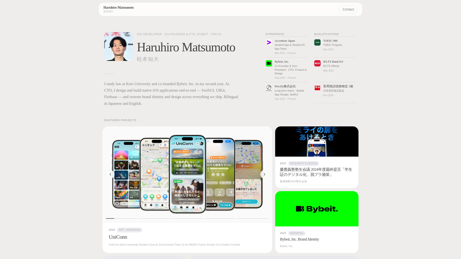 website screenshot of https://haruhiromatsumoto.com/