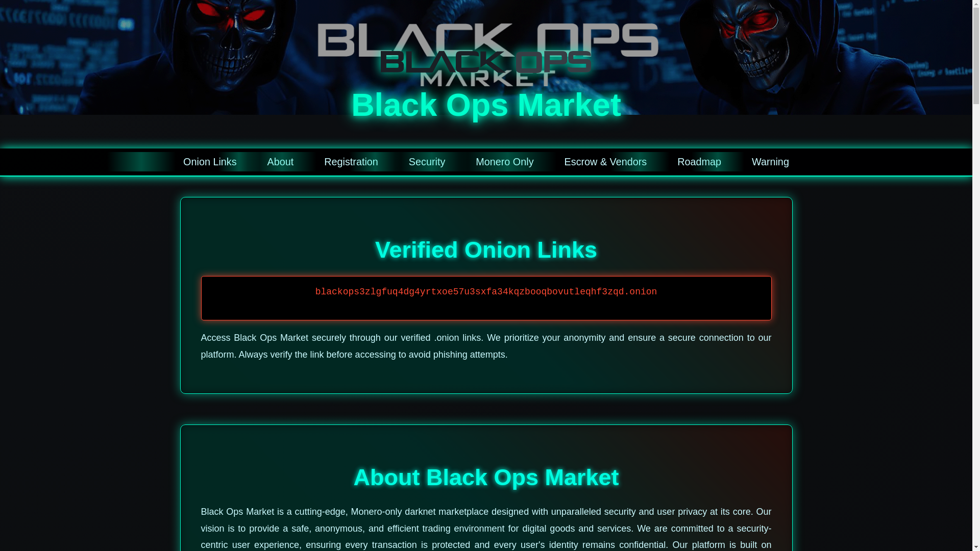 website screenshot of https://blackopsguide.pro/
