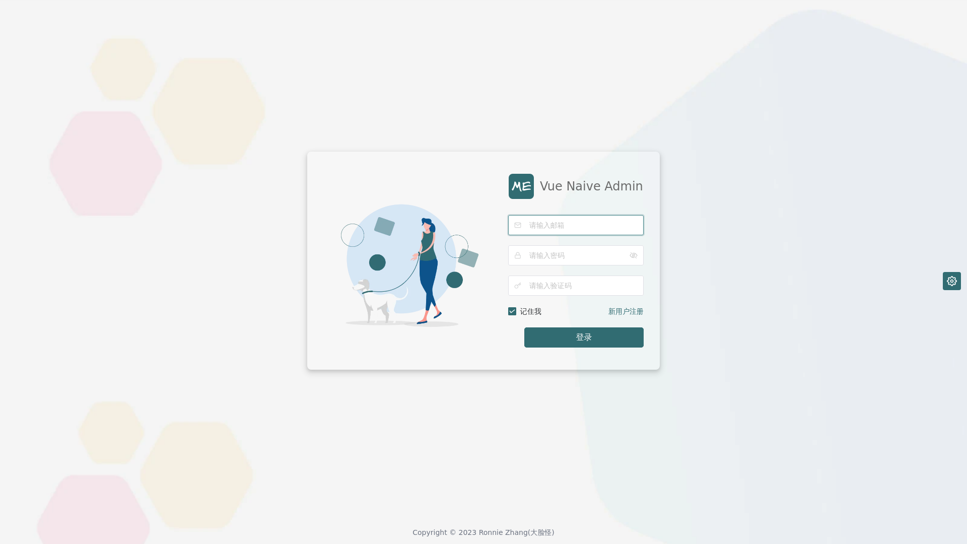 website screenshot of https://test-tools-fe.pages.dev/