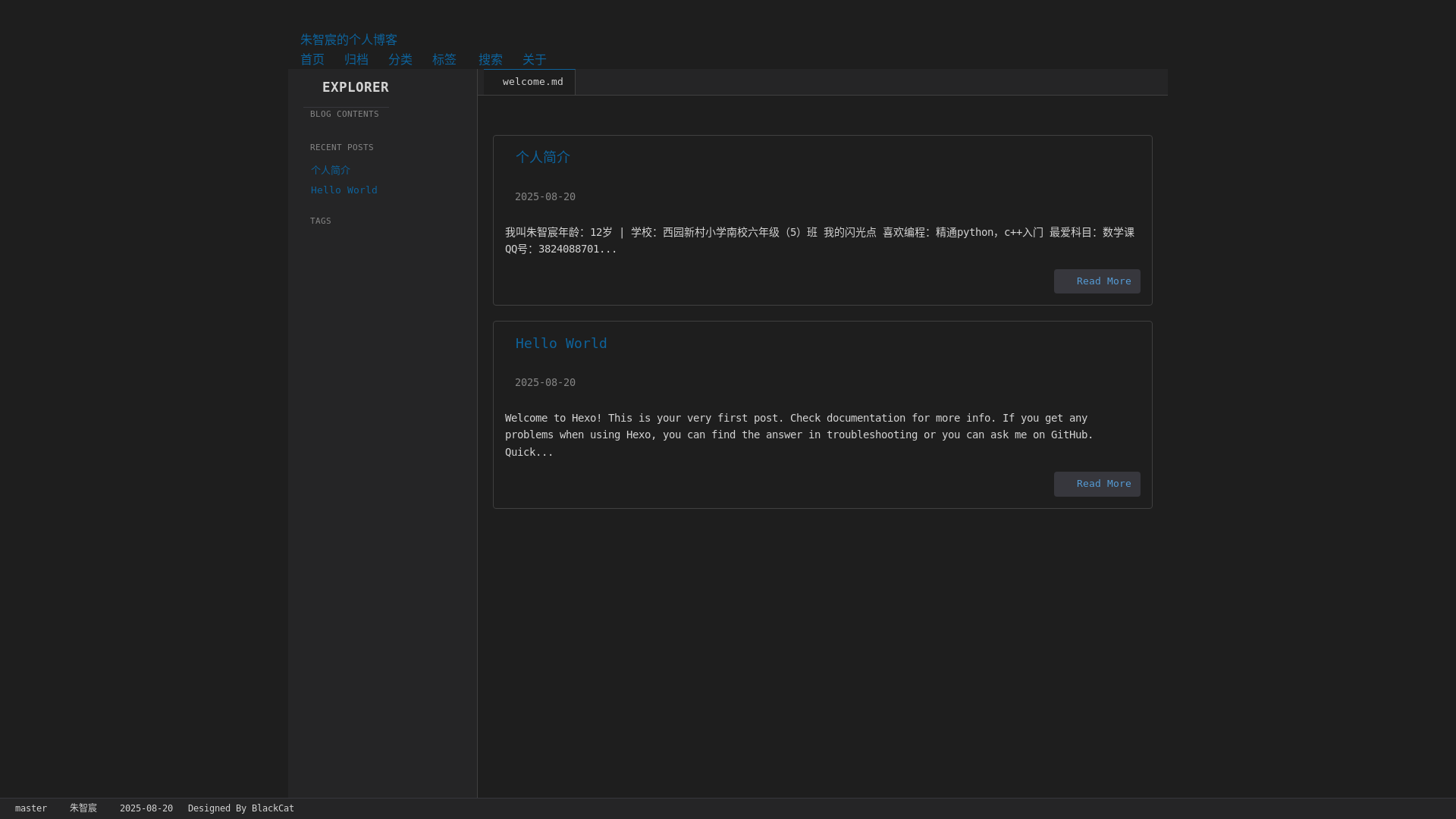 website screenshot of https://pythonsnake.pages.dev/