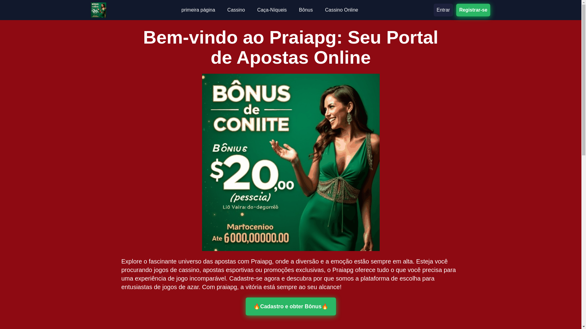 website screenshot of https://praiapge.com/