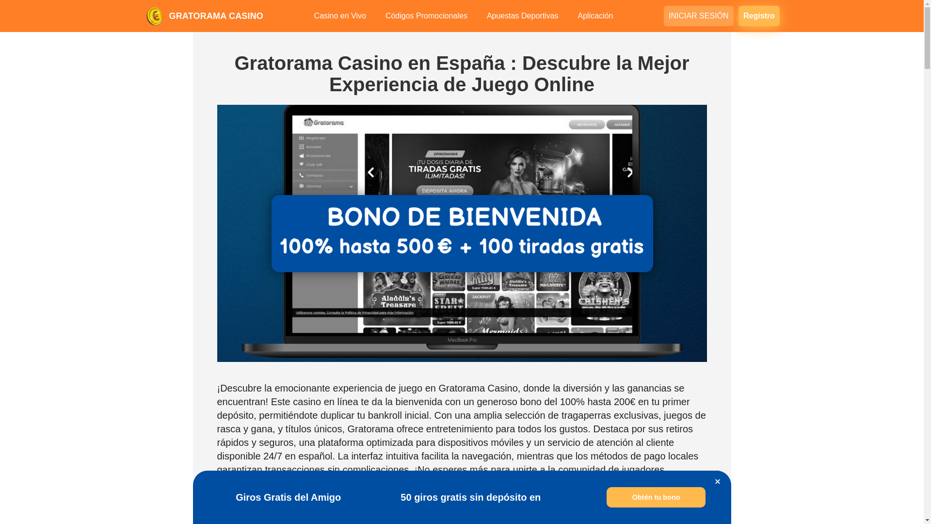 website screenshot of https://gratoramacasino-net.pages.dev/