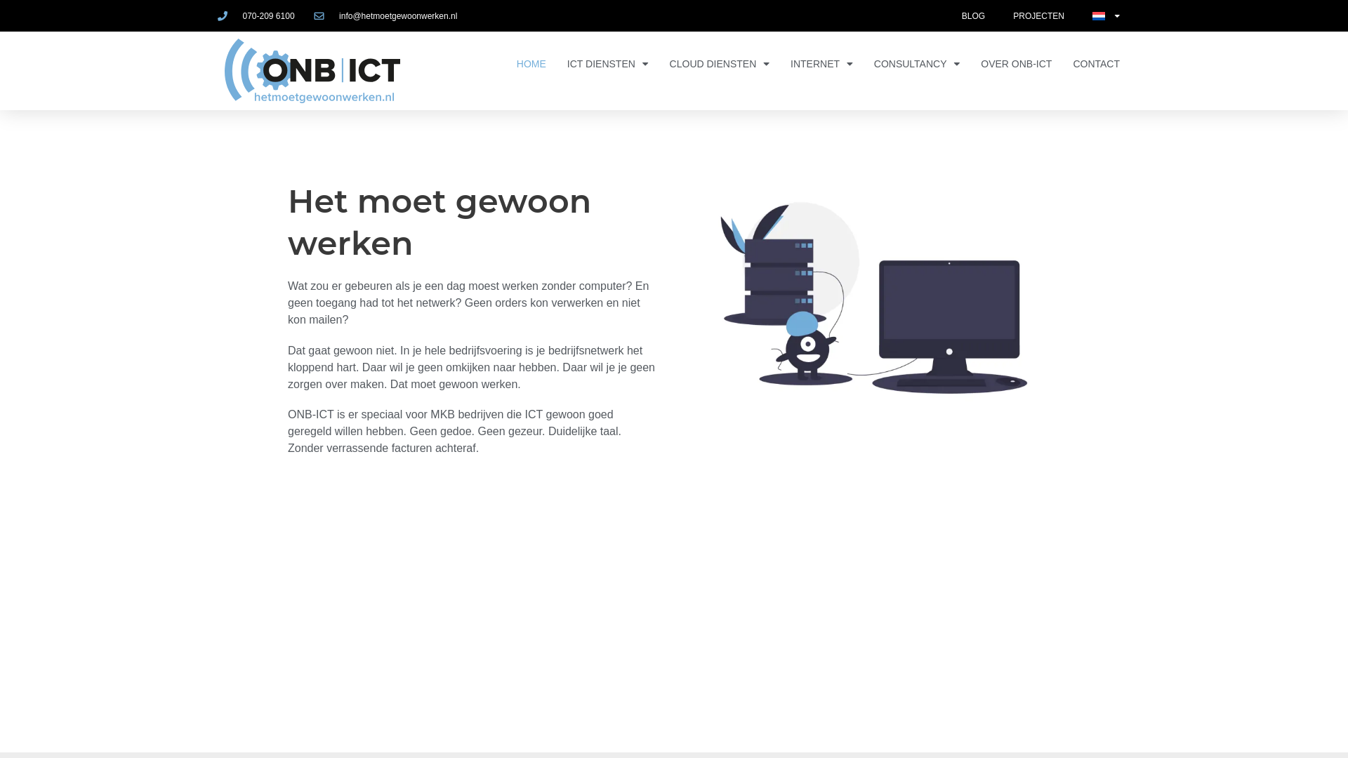 website screenshot of https://onbcloud.nl/