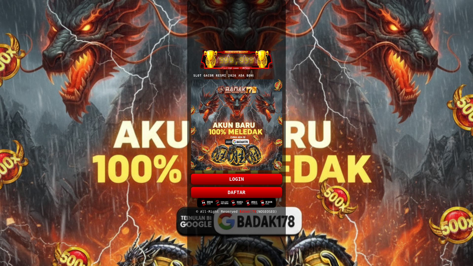 website screenshot of https://noseoseo-badak.pages.dev/