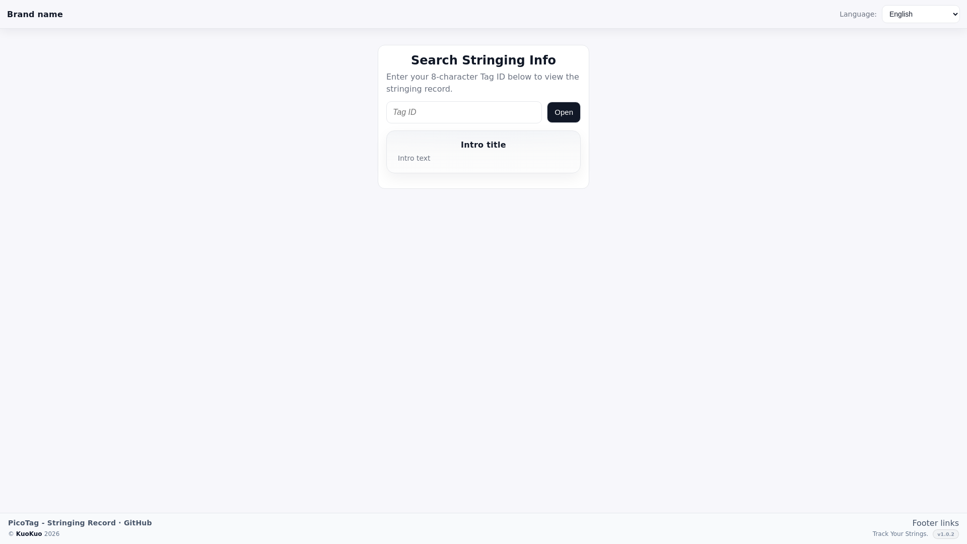 website screenshot of https://picotag-new.pages.dev/