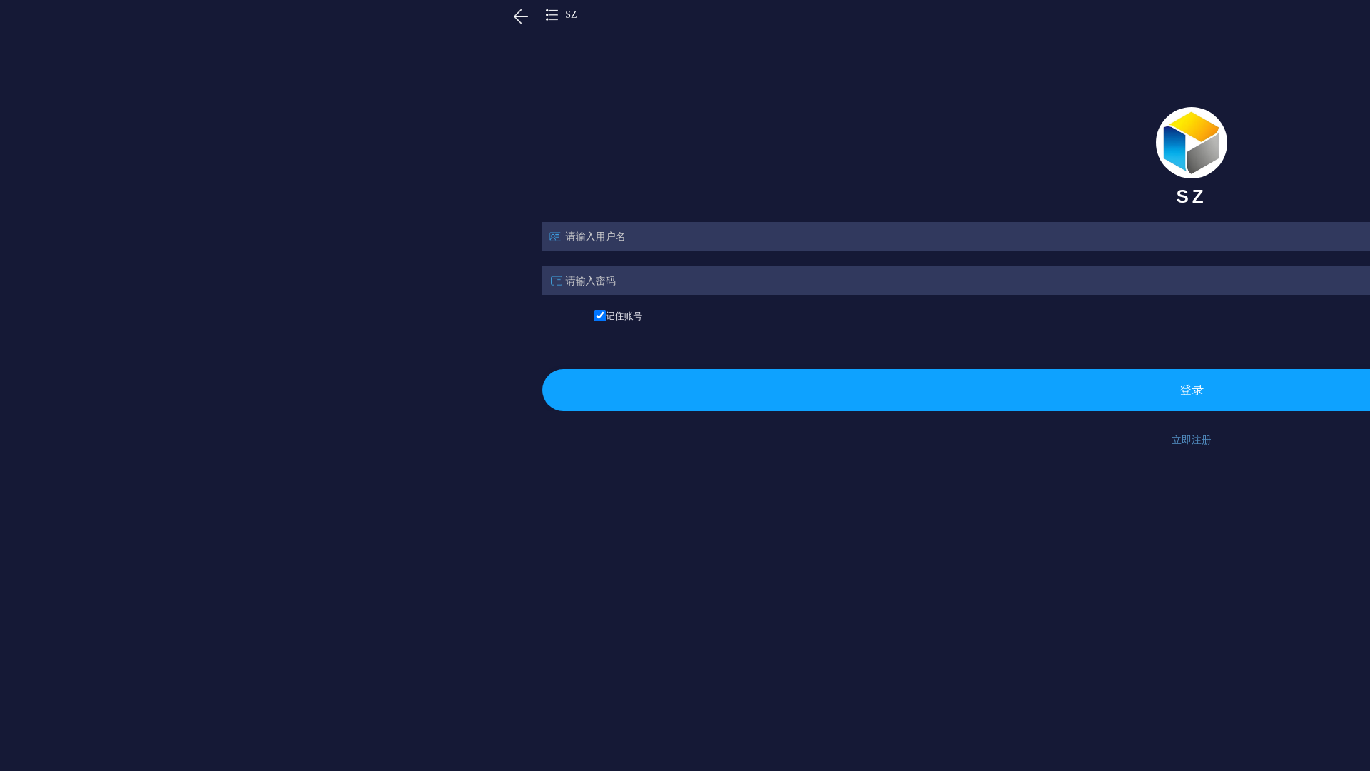 website screenshot of https://zdbkligebgolkanholinbkldnzlknblbnnv.com/