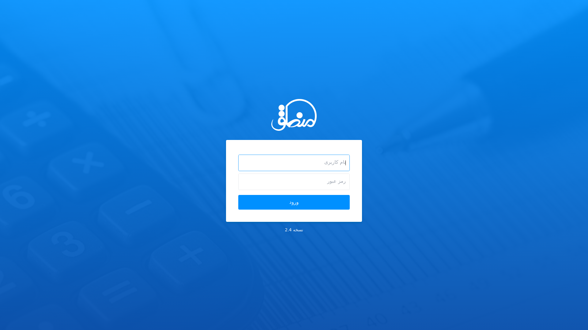 website screenshot of https://tech-nest.ir/