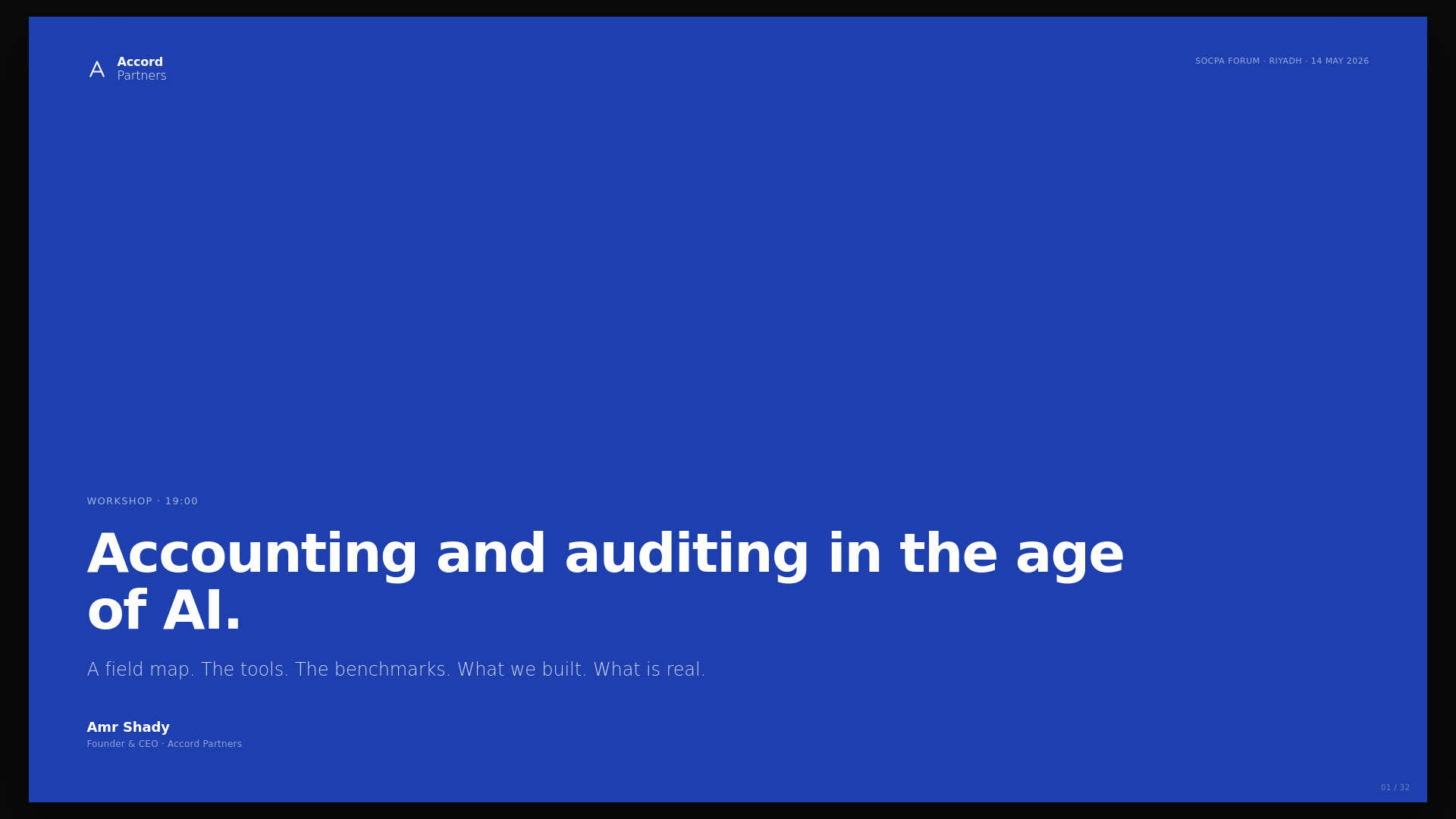 website screenshot of https://socpa-workshop.pages.dev/