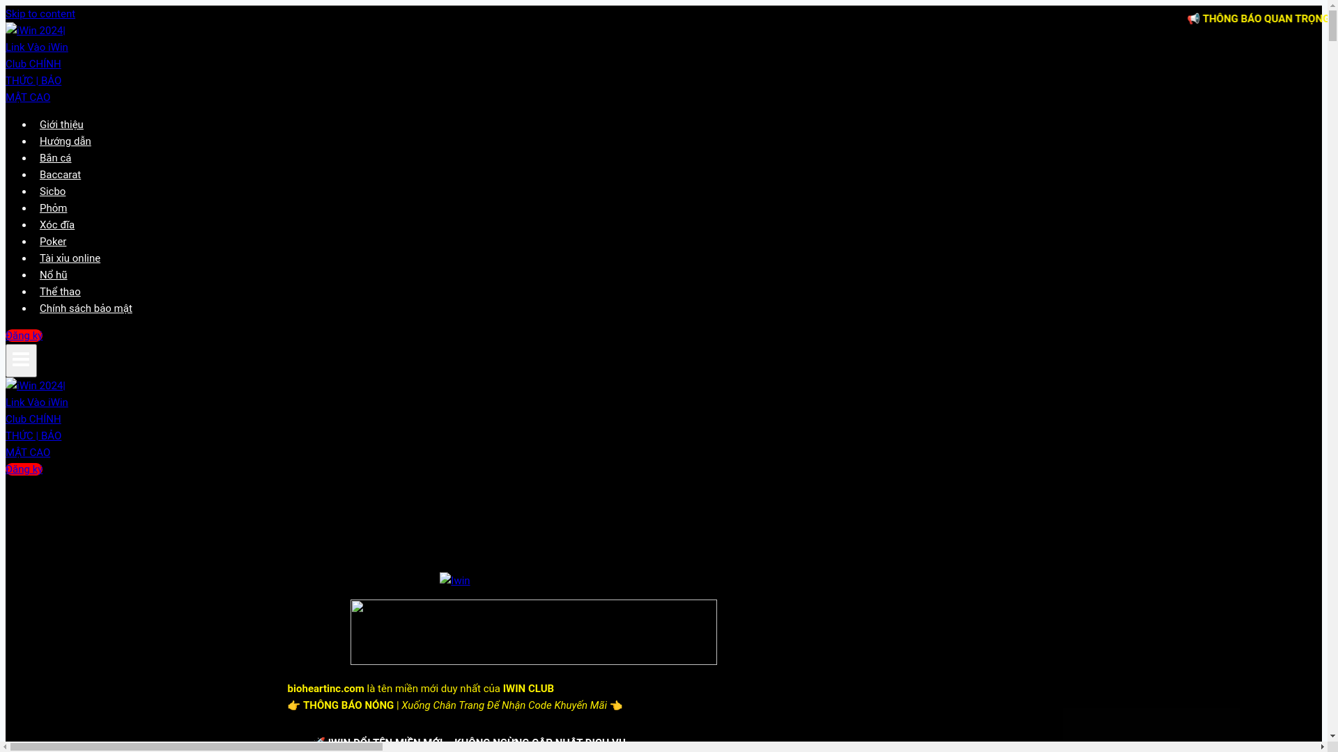 website screenshot of https://iwin-c1-t1-bioheartinc-com.pages.dev/