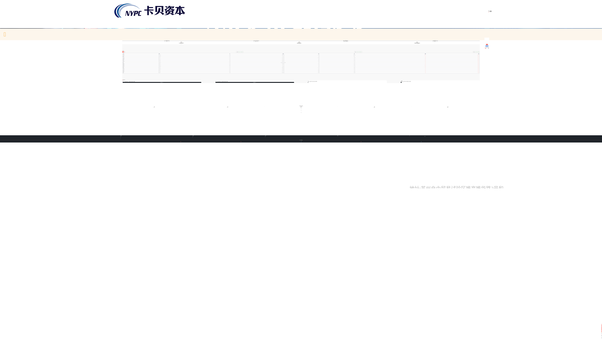 website screenshot of https://haef5.cc/