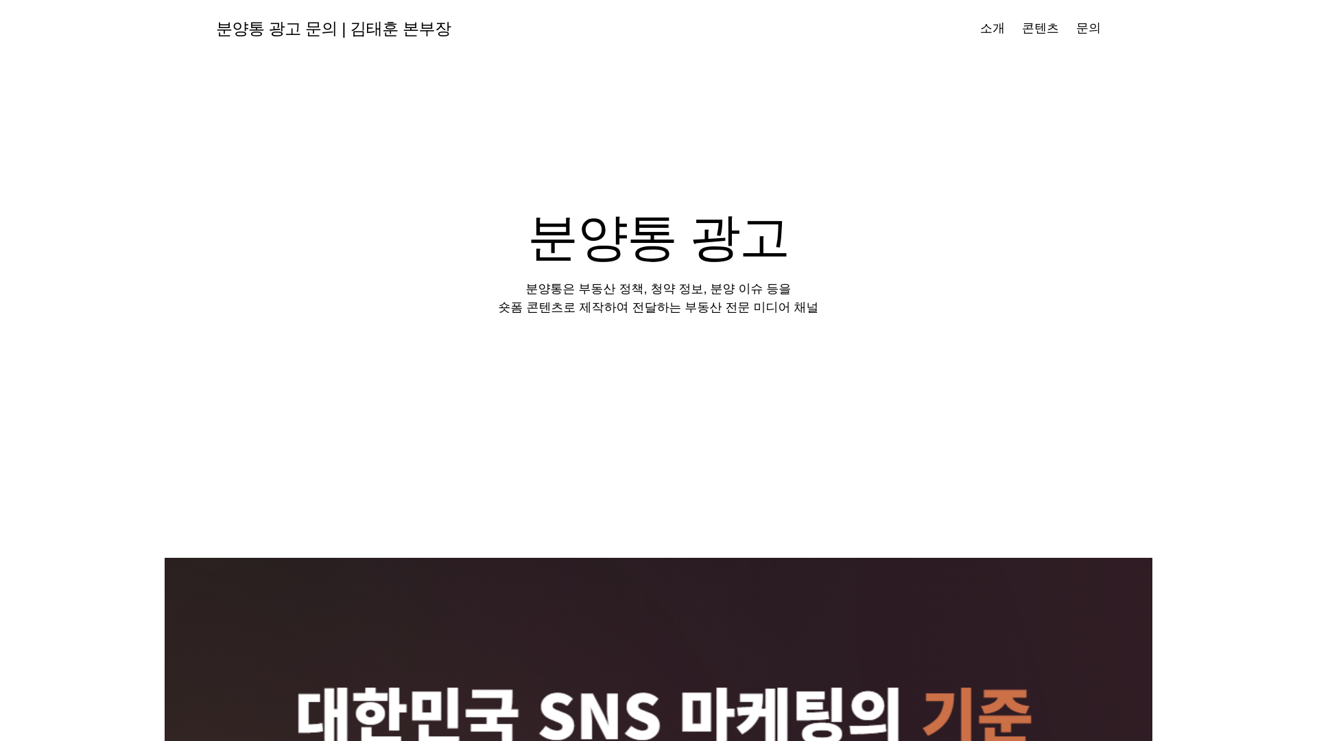 website screenshot of https://kimtae0305wrcxh.org/