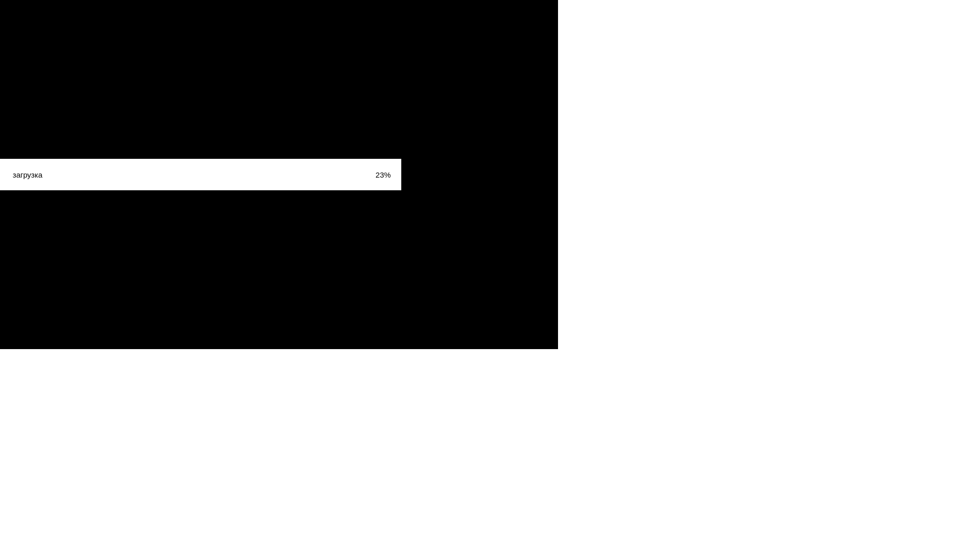 website screenshot of https://artelgabo.ru/
