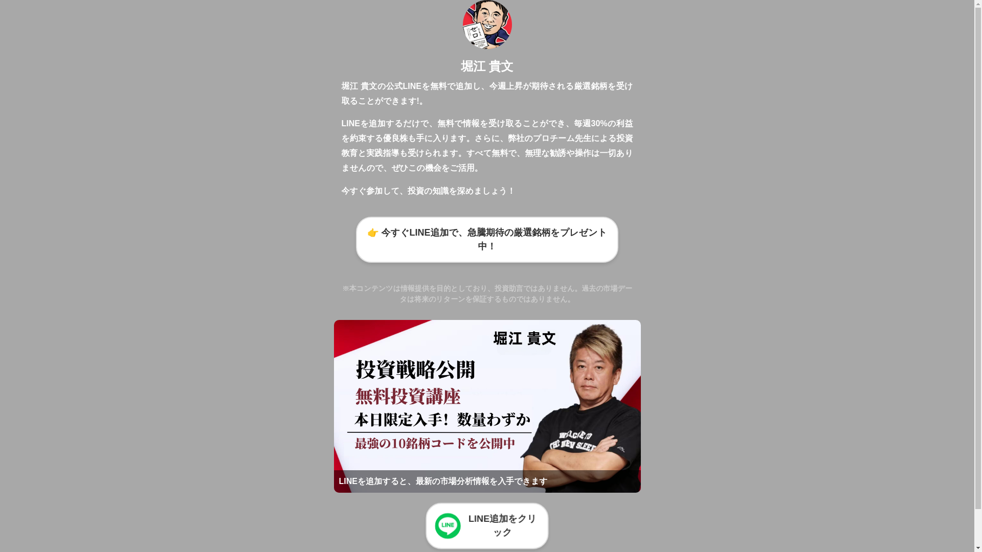 website screenshot of https://xuteing.pages.dev/
