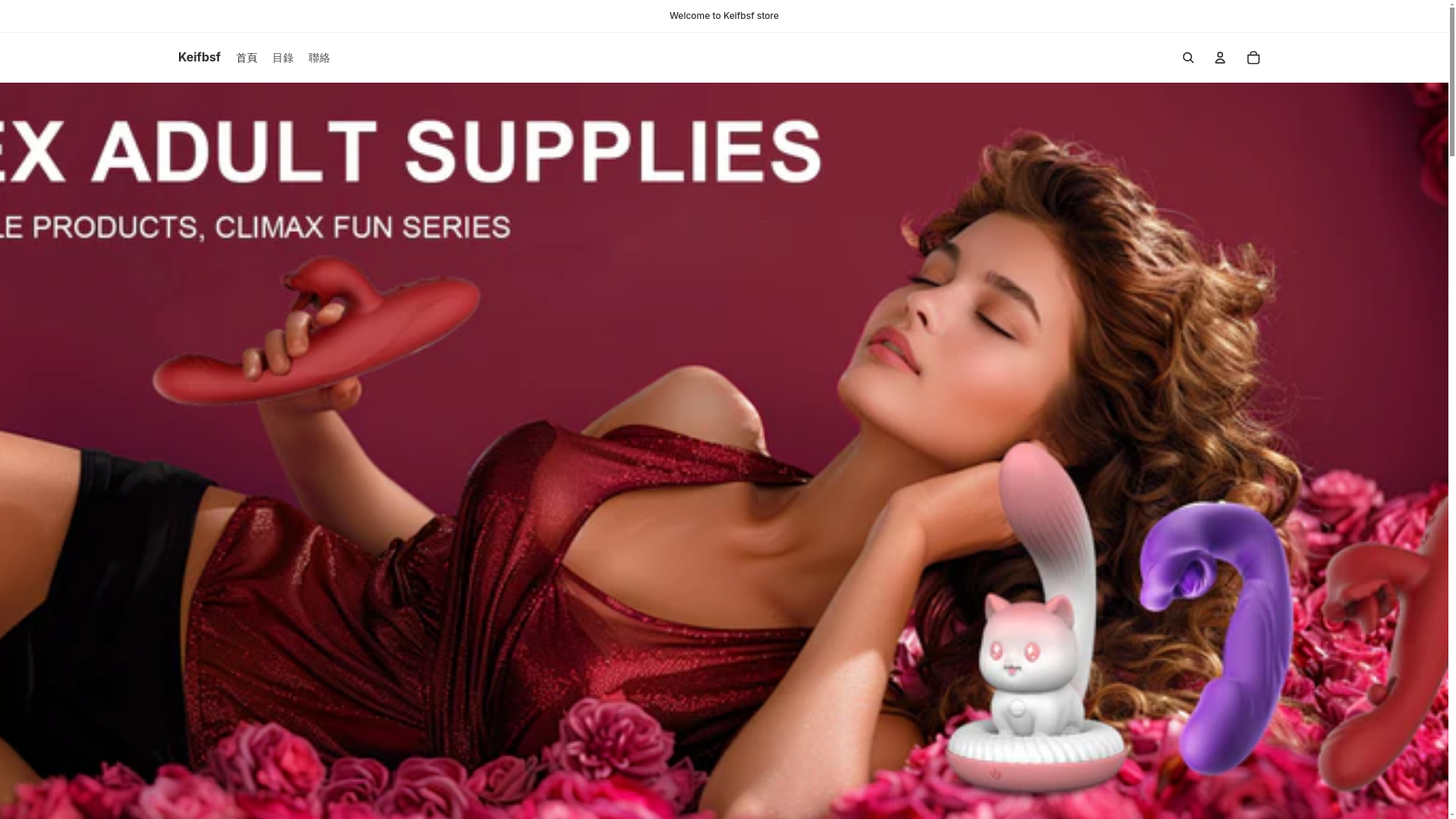 website screenshot of https://keifbsf.com/