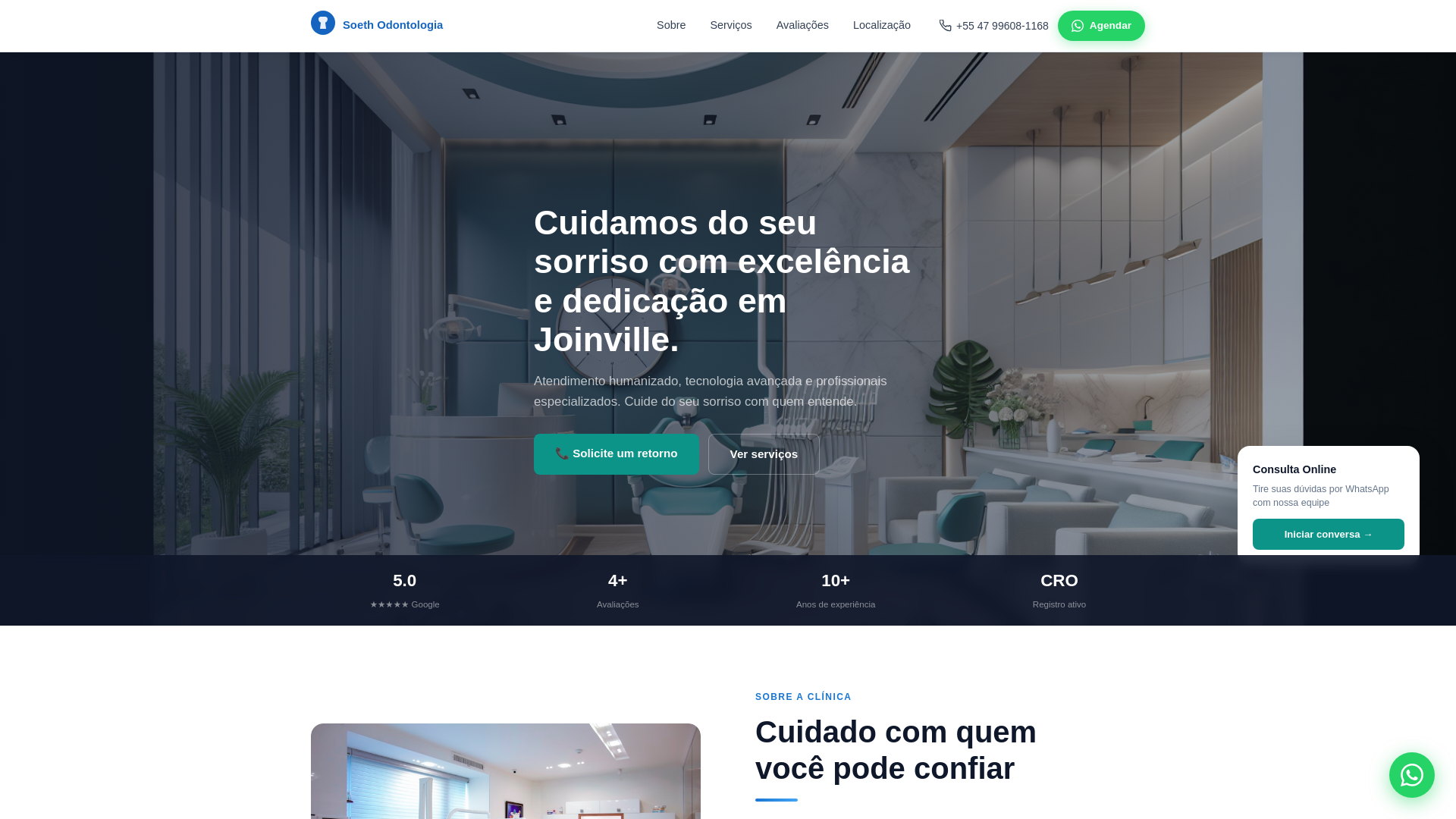 website screenshot of https://dental-site-v7.pages.dev/