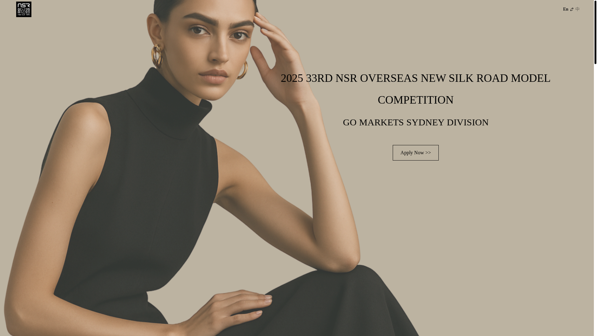 website screenshot of https://pageant.pages.dev/